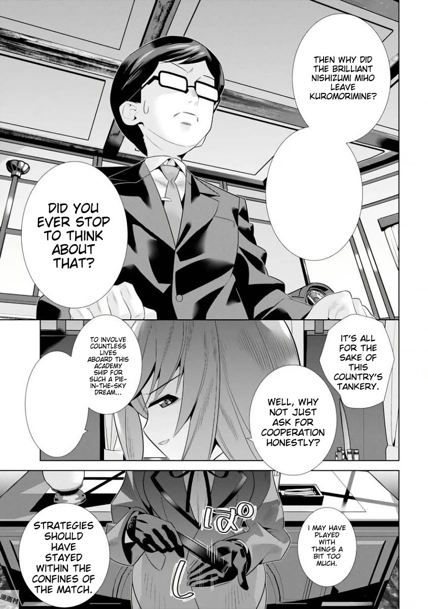 Girls und Panzer der Film Variante chapter 15 page 17