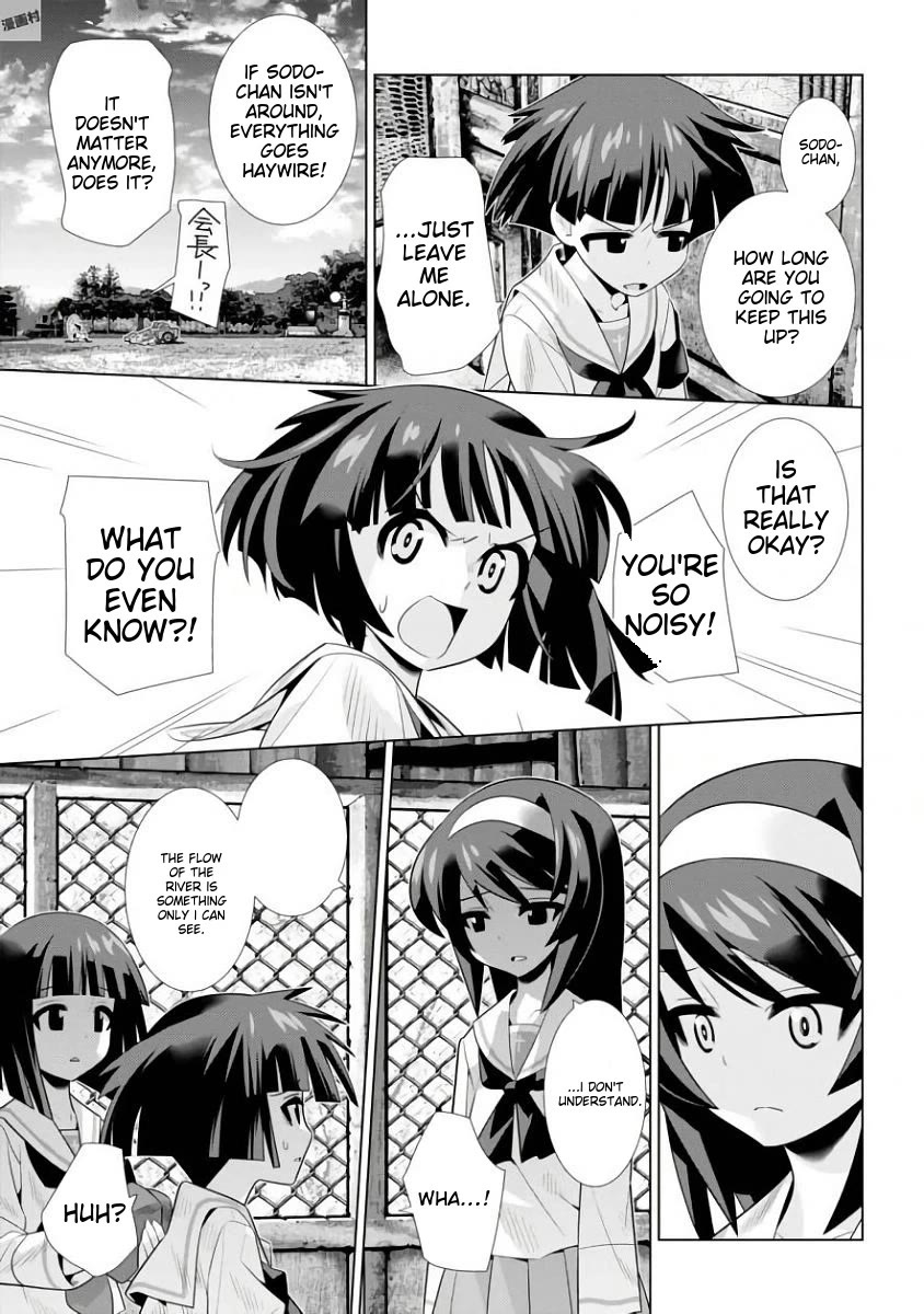 Girls und Panzer der Film Variante chapter 15 page 21