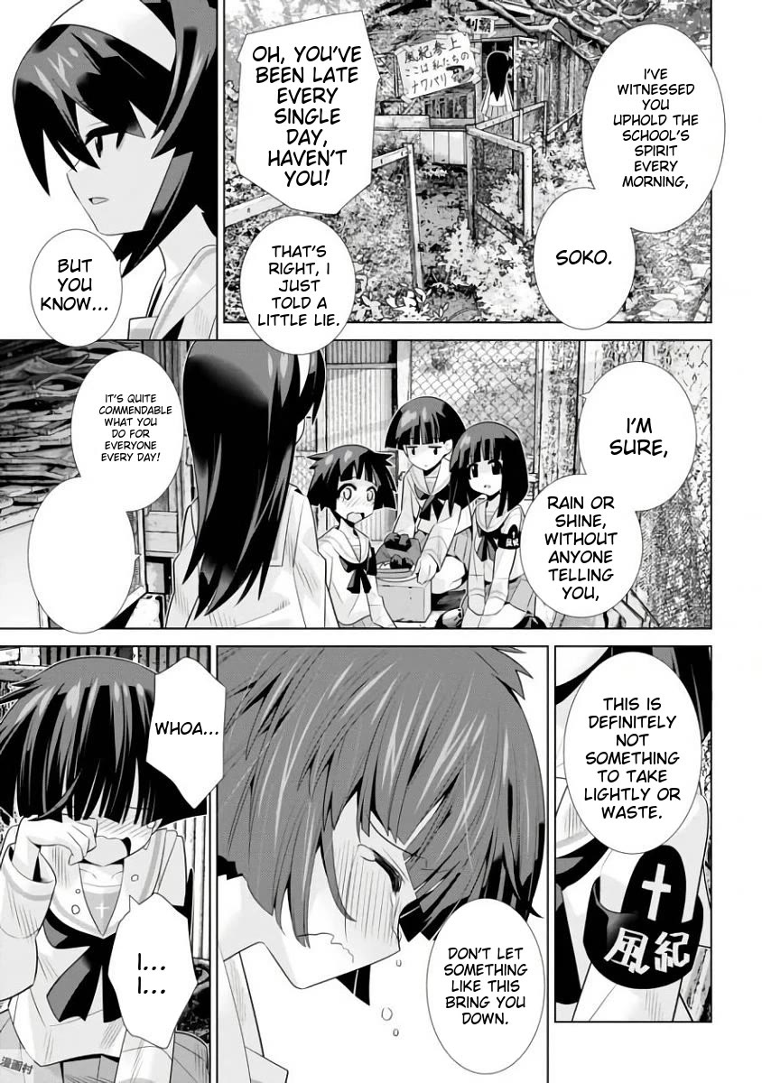 Girls und Panzer der Film Variante chapter 15 page 25