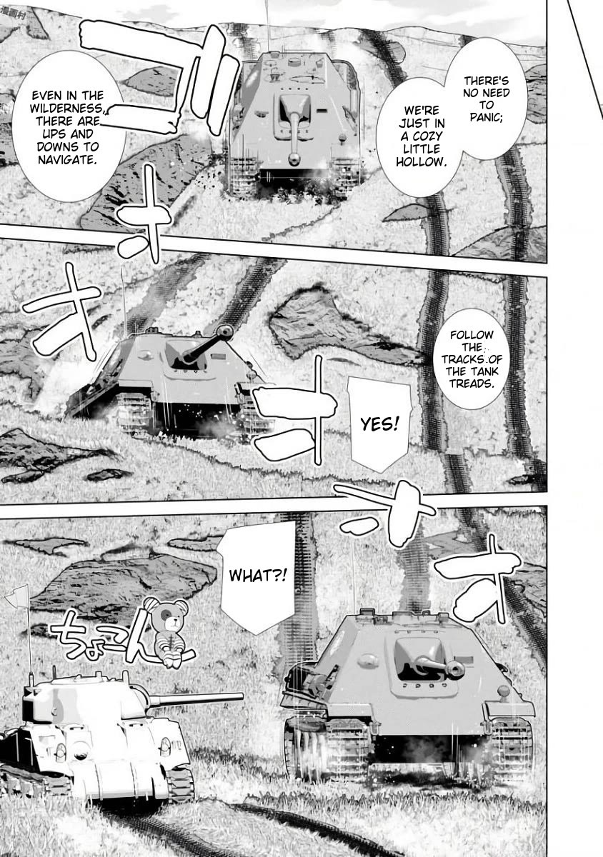 Girls und Panzer der Film Variante chapter 15 page 4