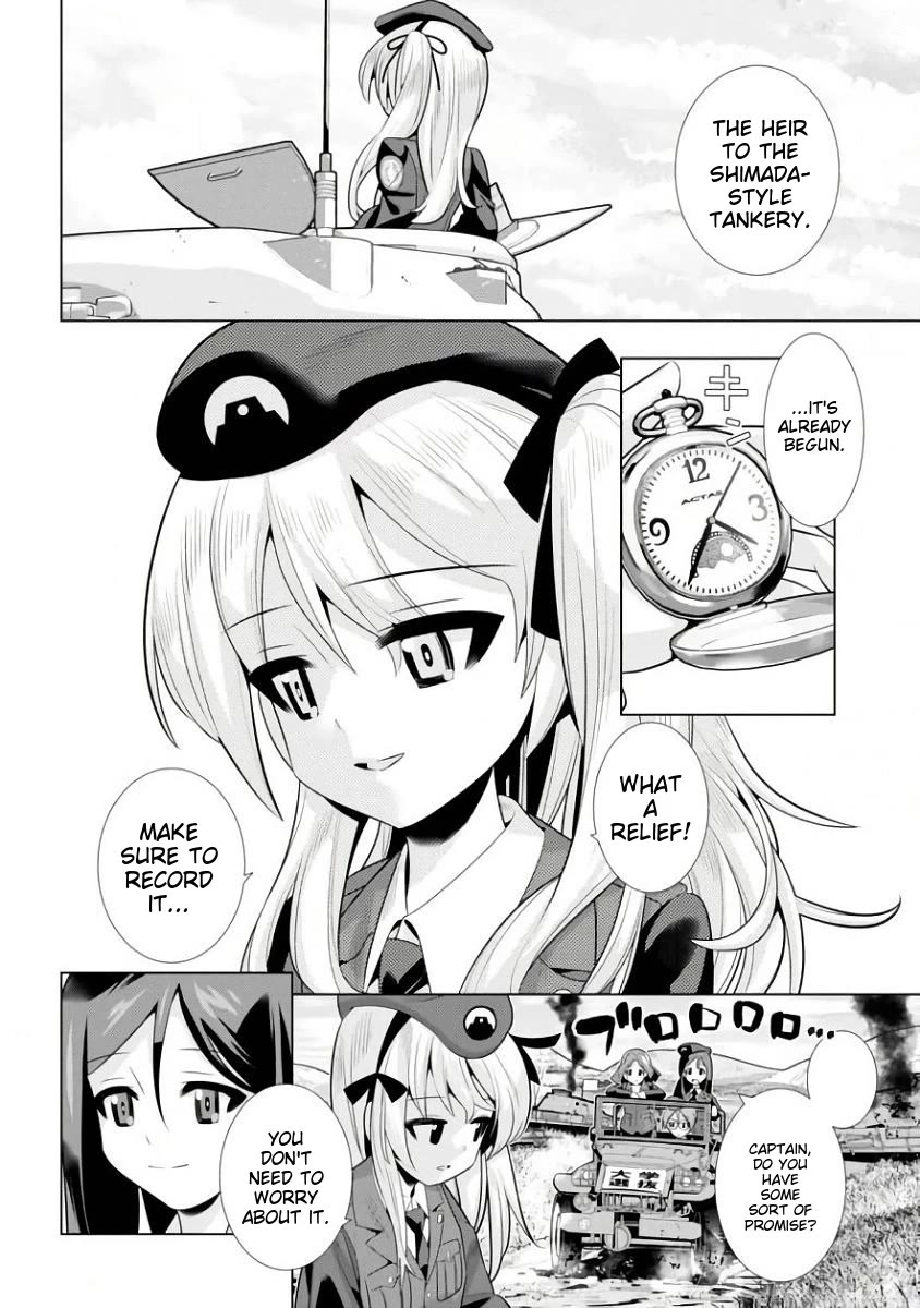 Girls und Panzer der Film Variante chapter 15 page 6