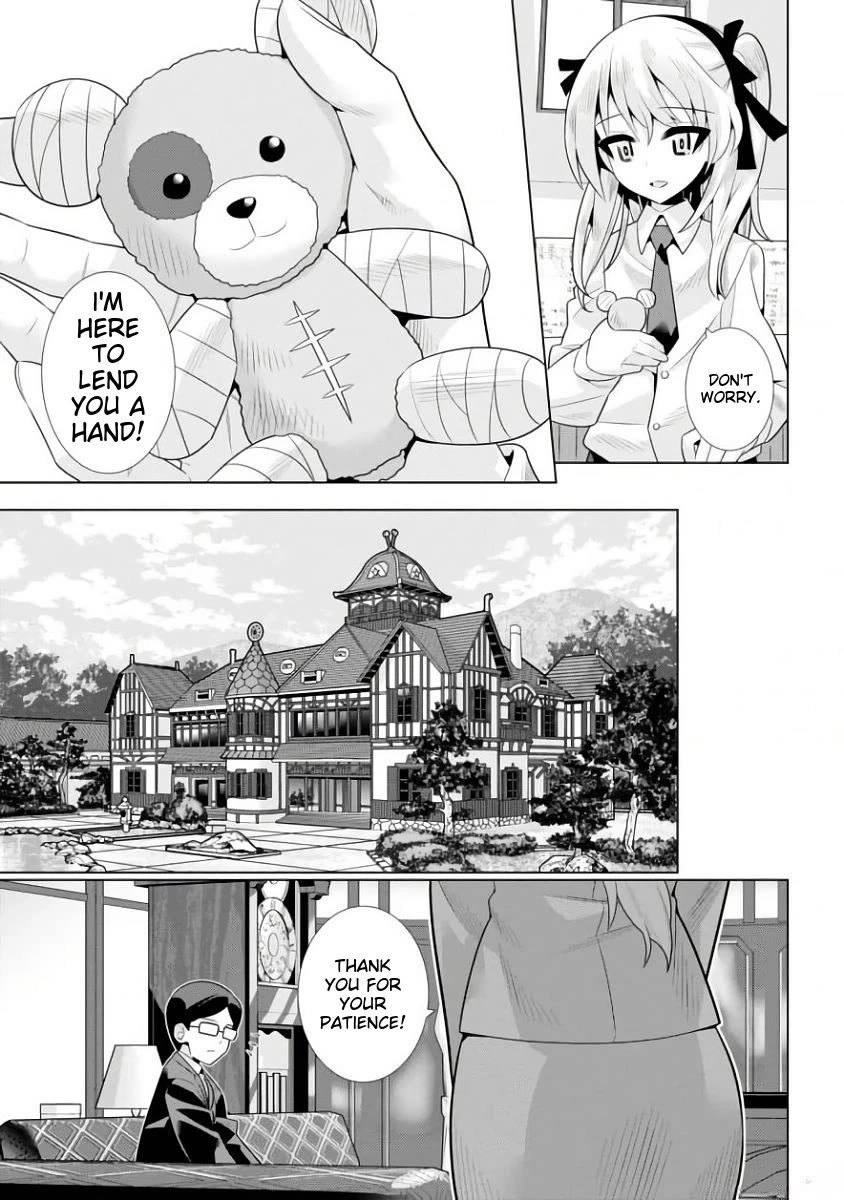 Girls und Panzer der Film Variante chapter 15 page 9