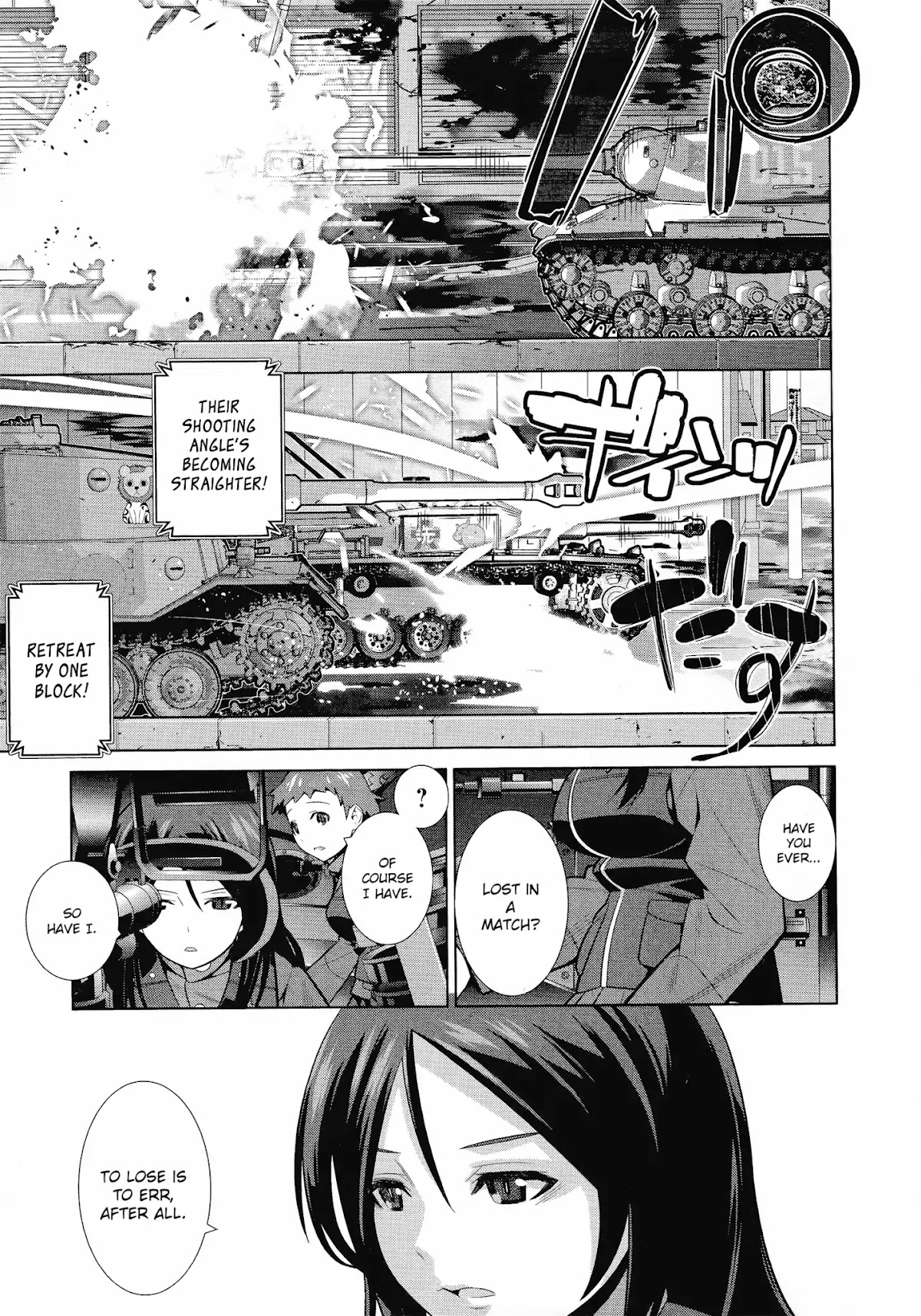 Girls und Panzer der Film Variante chapter 2 page 11