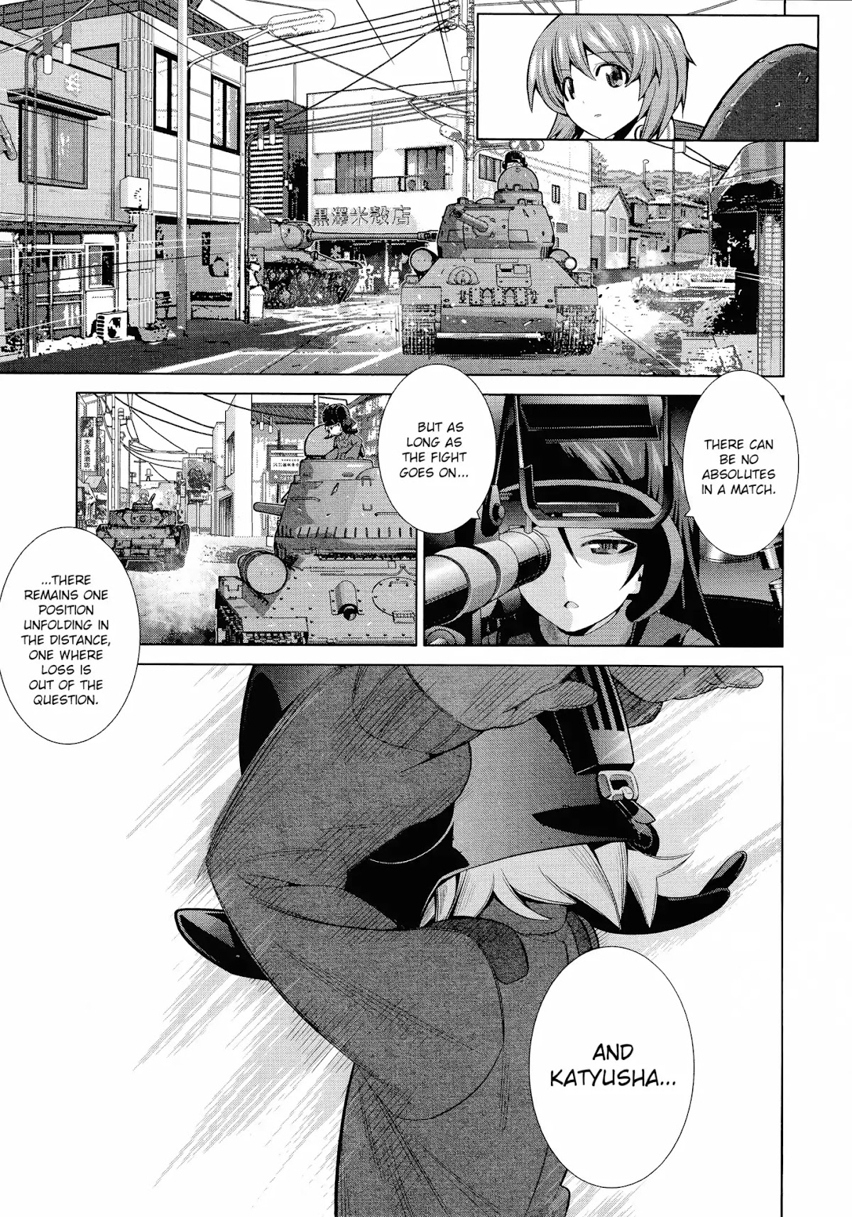 Girls und Panzer der Film Variante chapter 2 page 18