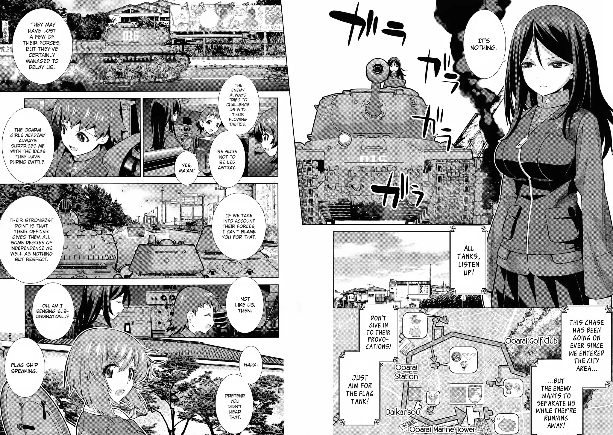 Girls und Panzer der Film Variante chapter 2 page 3