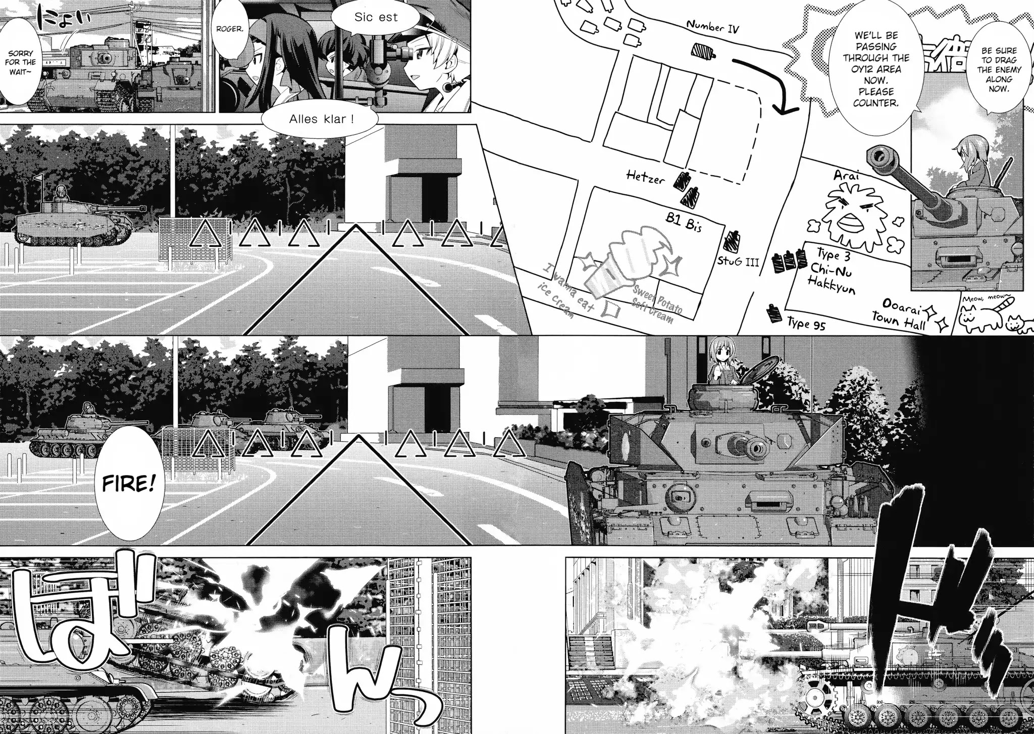 Girls und Panzer der Film Variante chapter 2 page 4