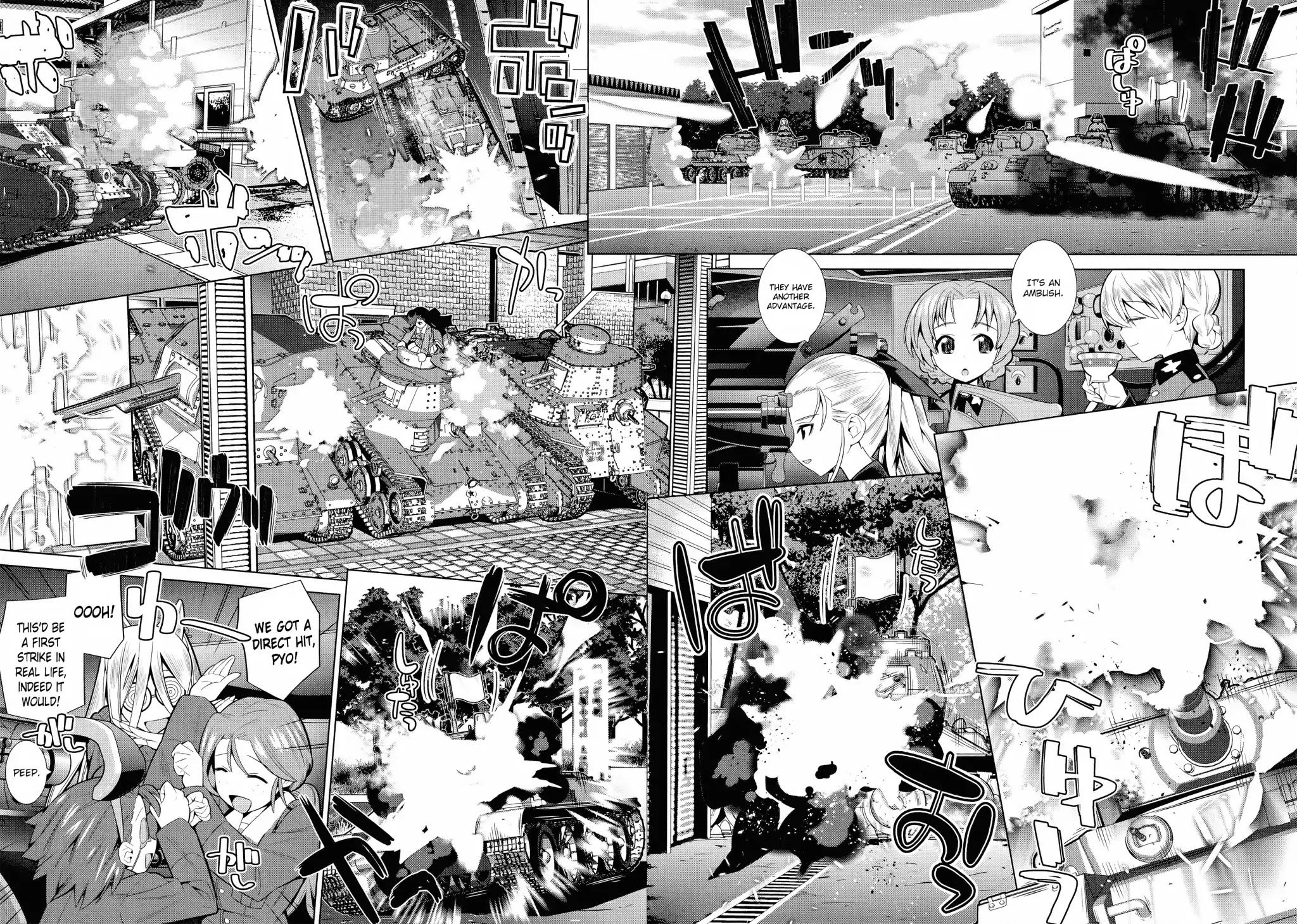 Girls und Panzer der Film Variante chapter 2 page 5