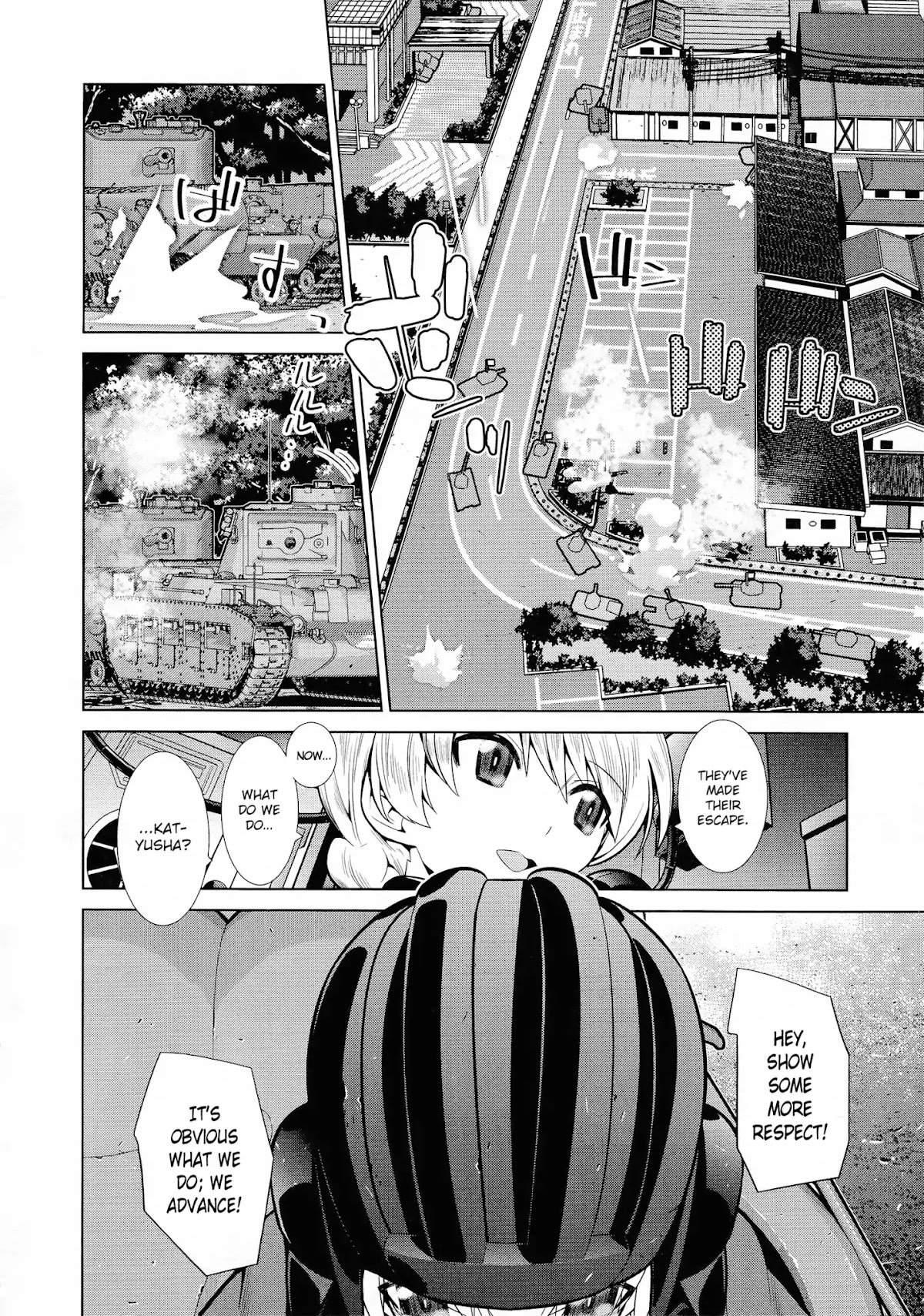 Girls und Panzer der Film Variante chapter 2 page 6