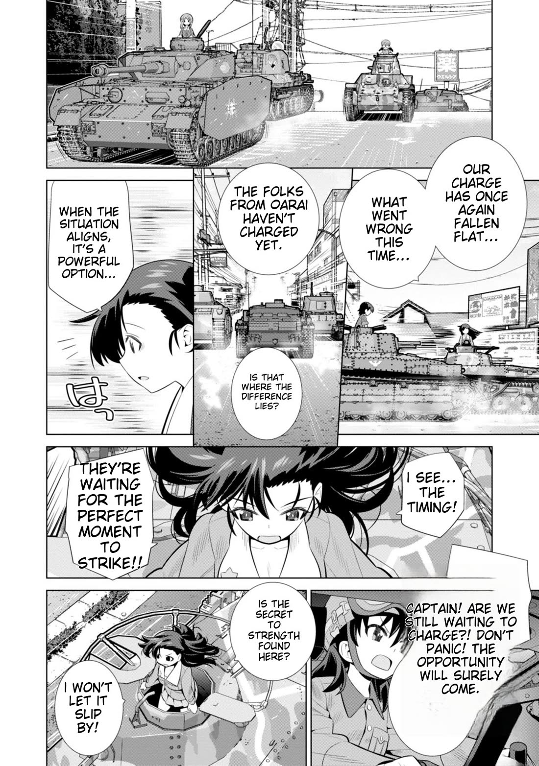 Girls und Panzer der Film Variante chapter 3 page 13