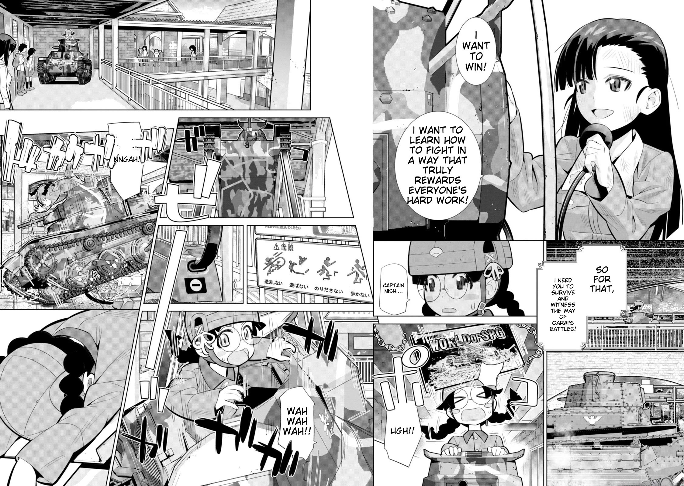 Girls und Panzer der Film Variante chapter 3 page 22