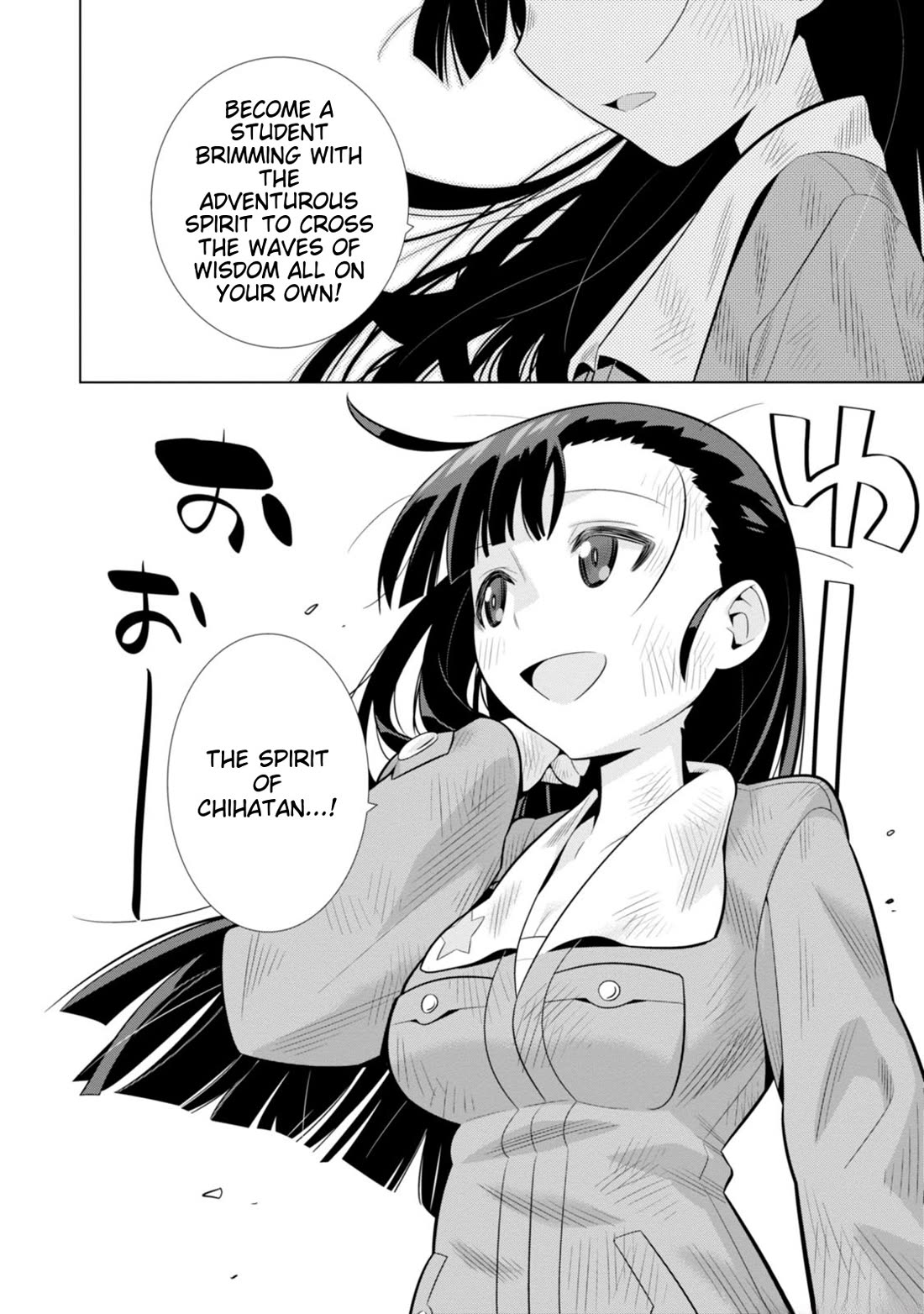 Girls und Panzer der Film Variante chapter 3 page 30