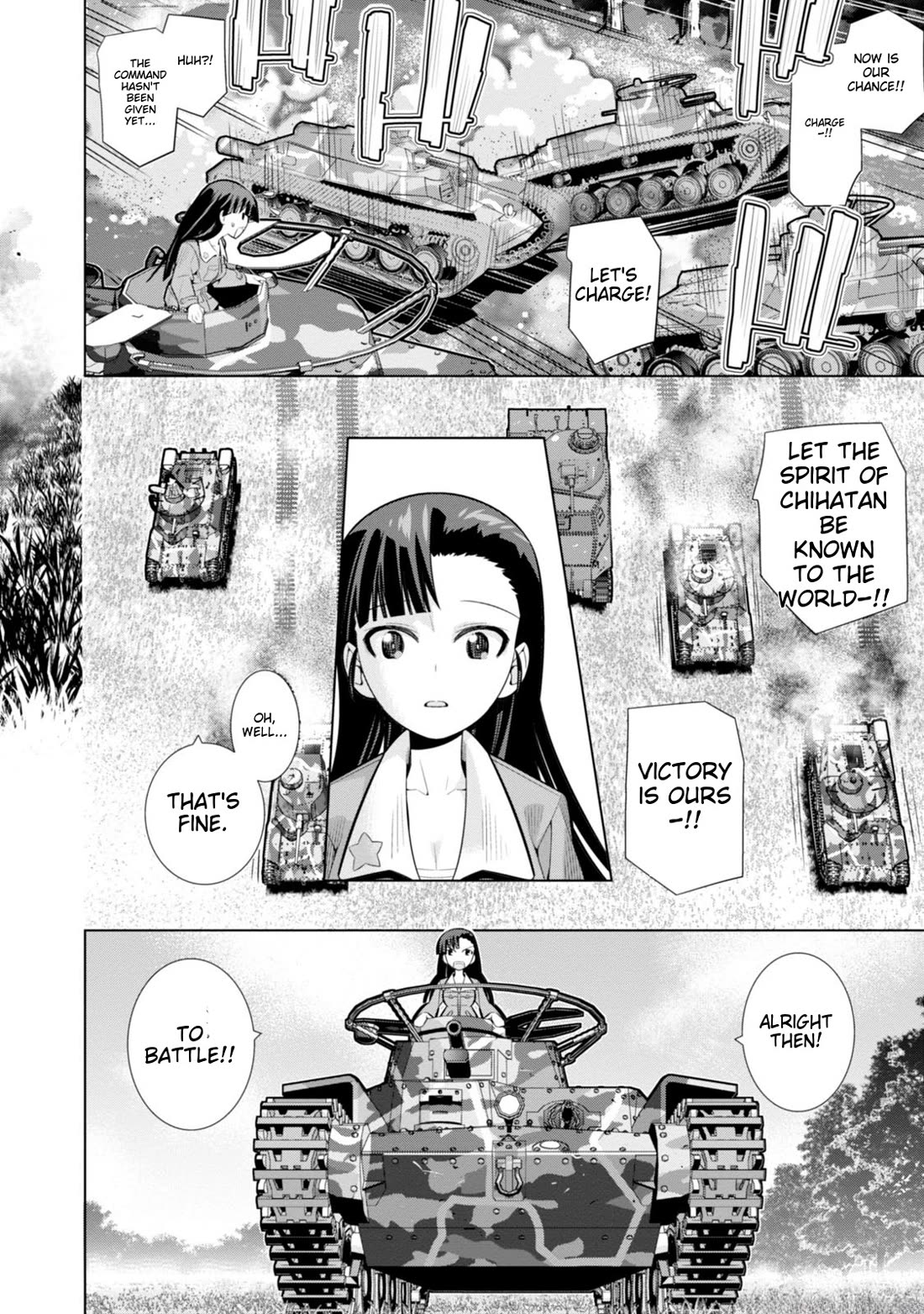 Girls und Panzer der Film Variante chapter 3 page 6