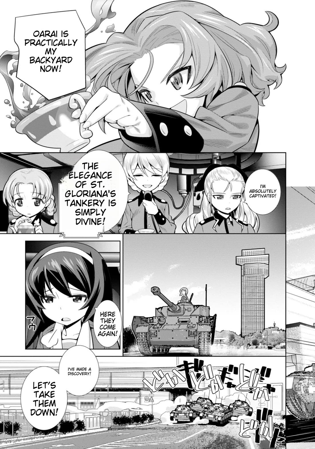 Girls und Panzer der Film Variante chapter 4 page 10