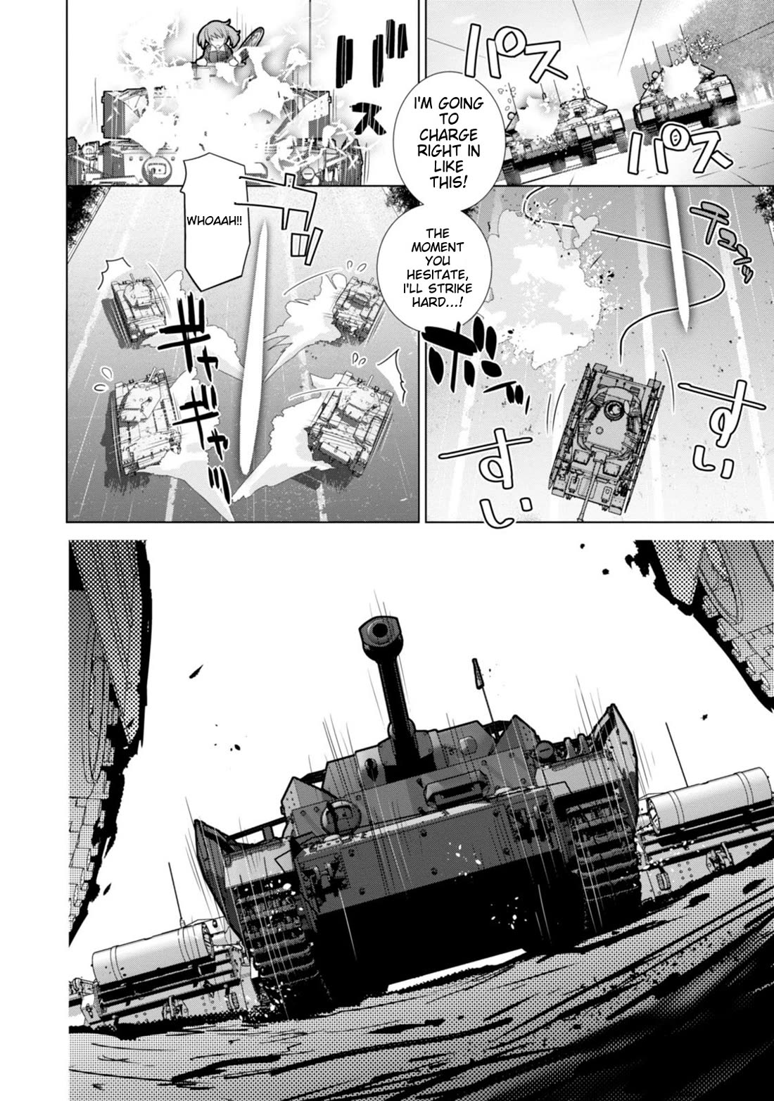 Girls und Panzer der Film Variante chapter 4 page 11