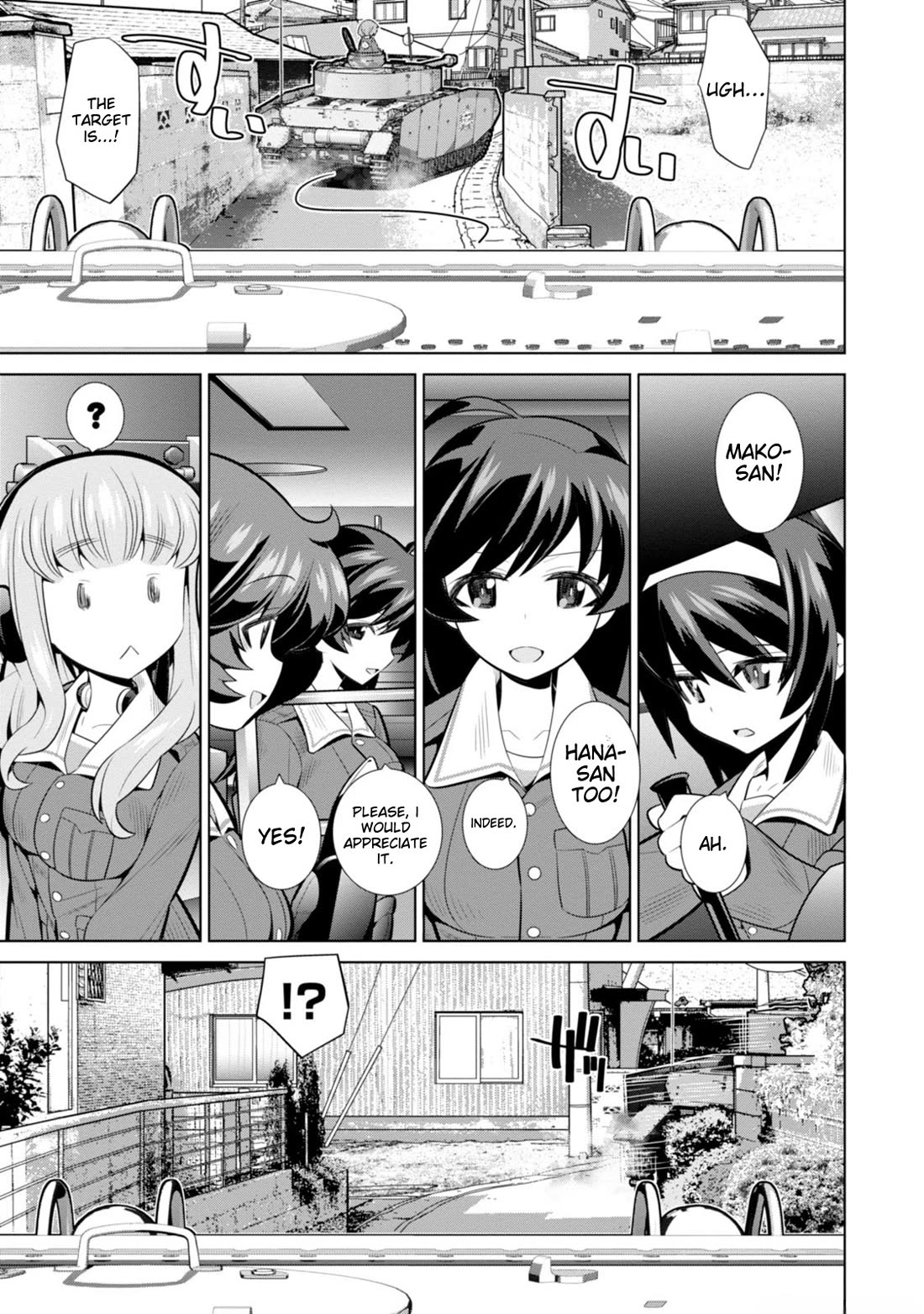Girls und Panzer der Film Variante chapter 4 page 14