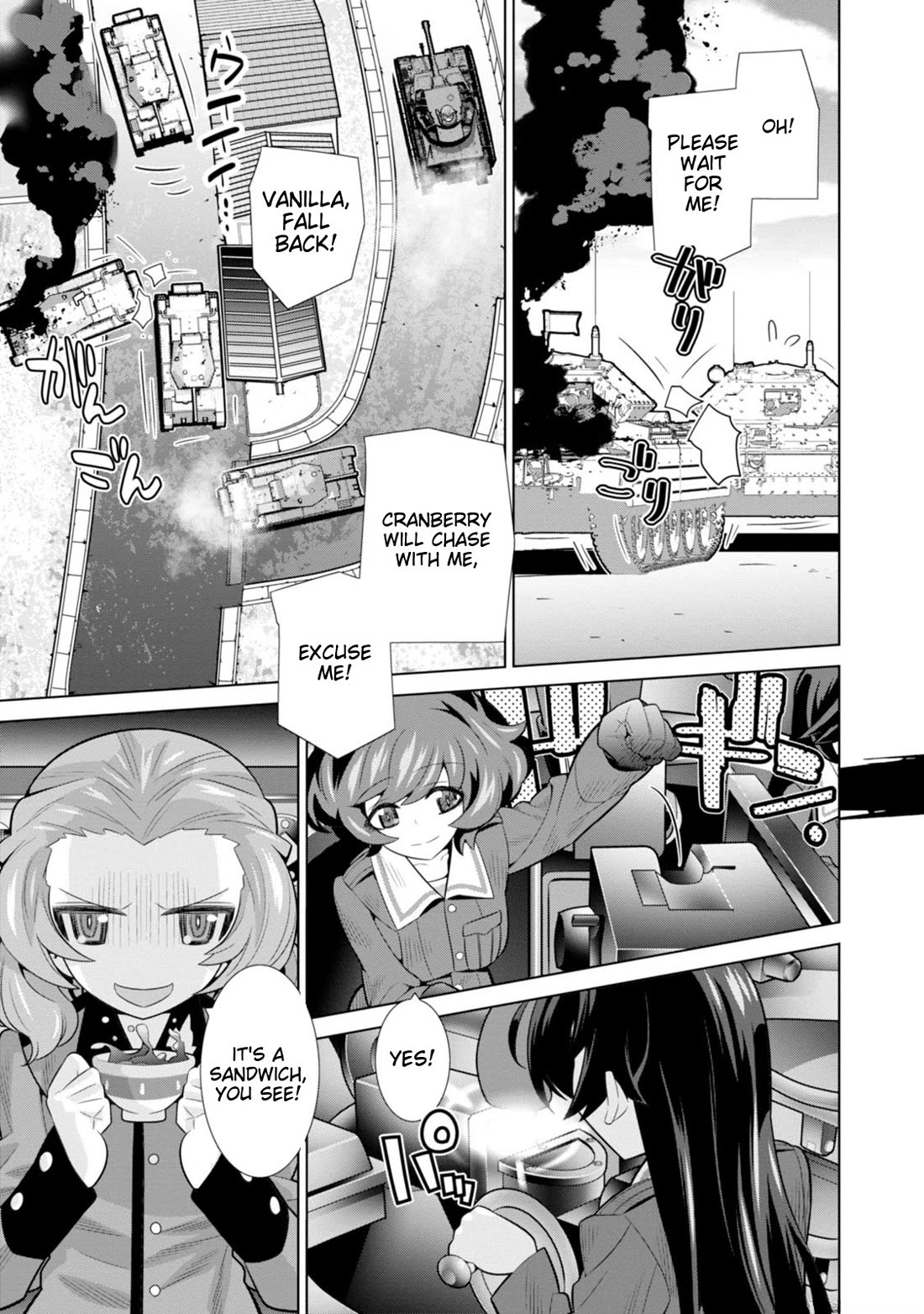 Girls und Panzer der Film Variante chapter 4 page 16