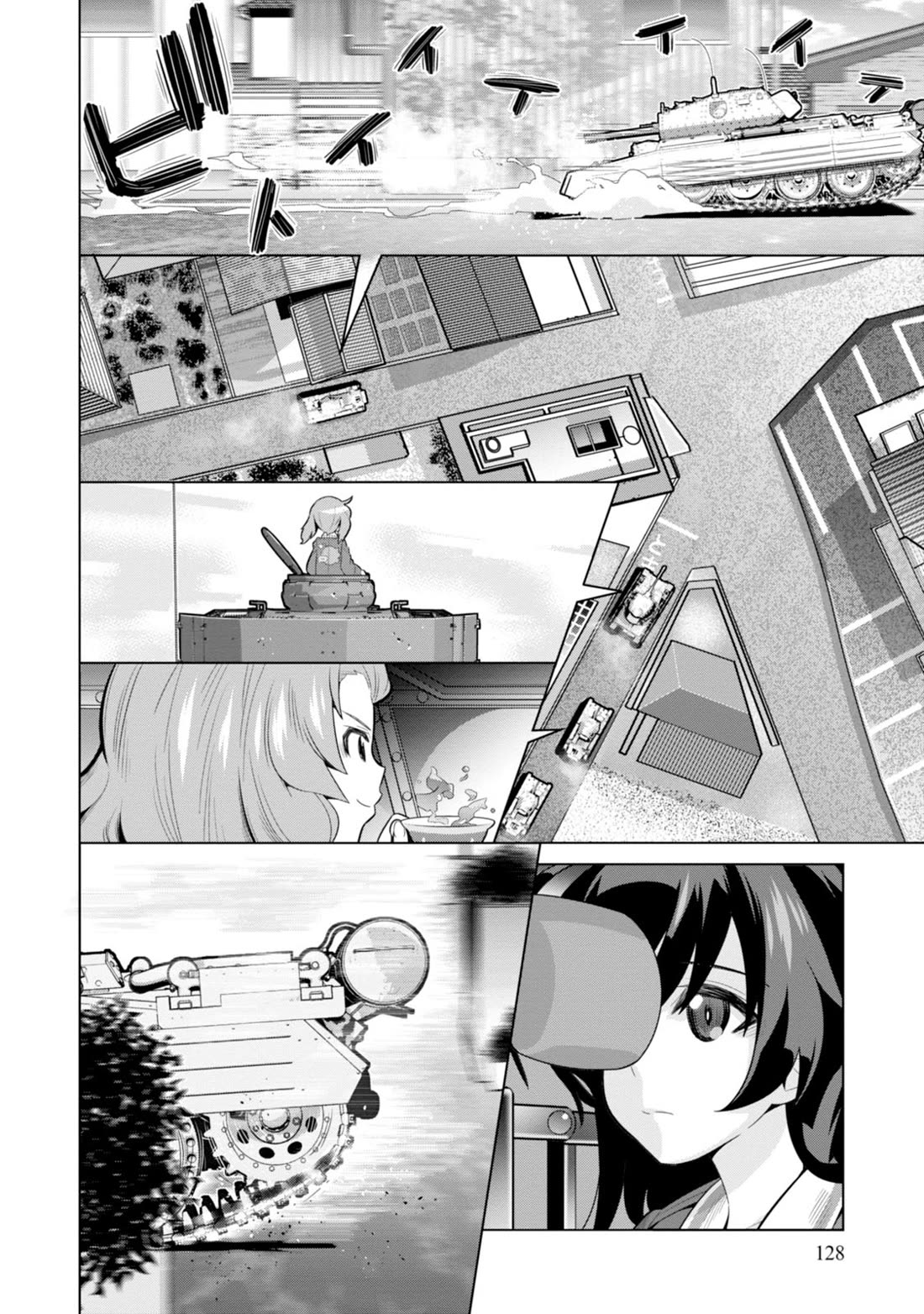 Girls und Panzer der Film Variante chapter 4 page 17