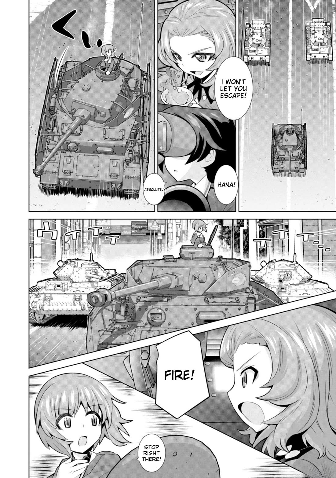 Girls und Panzer der Film Variante chapter 4 page 19