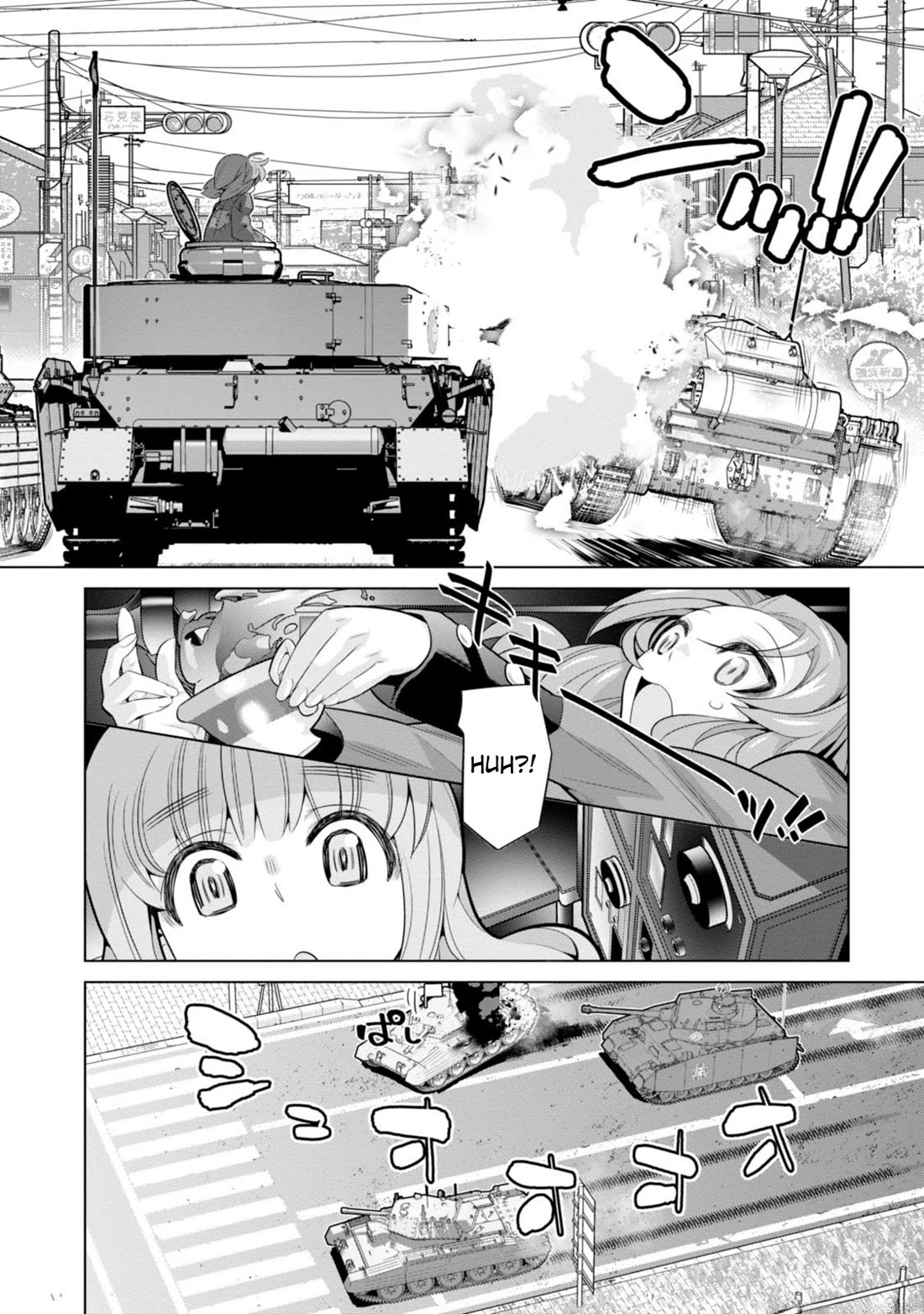 Girls und Panzer der Film Variante chapter 4 page 21