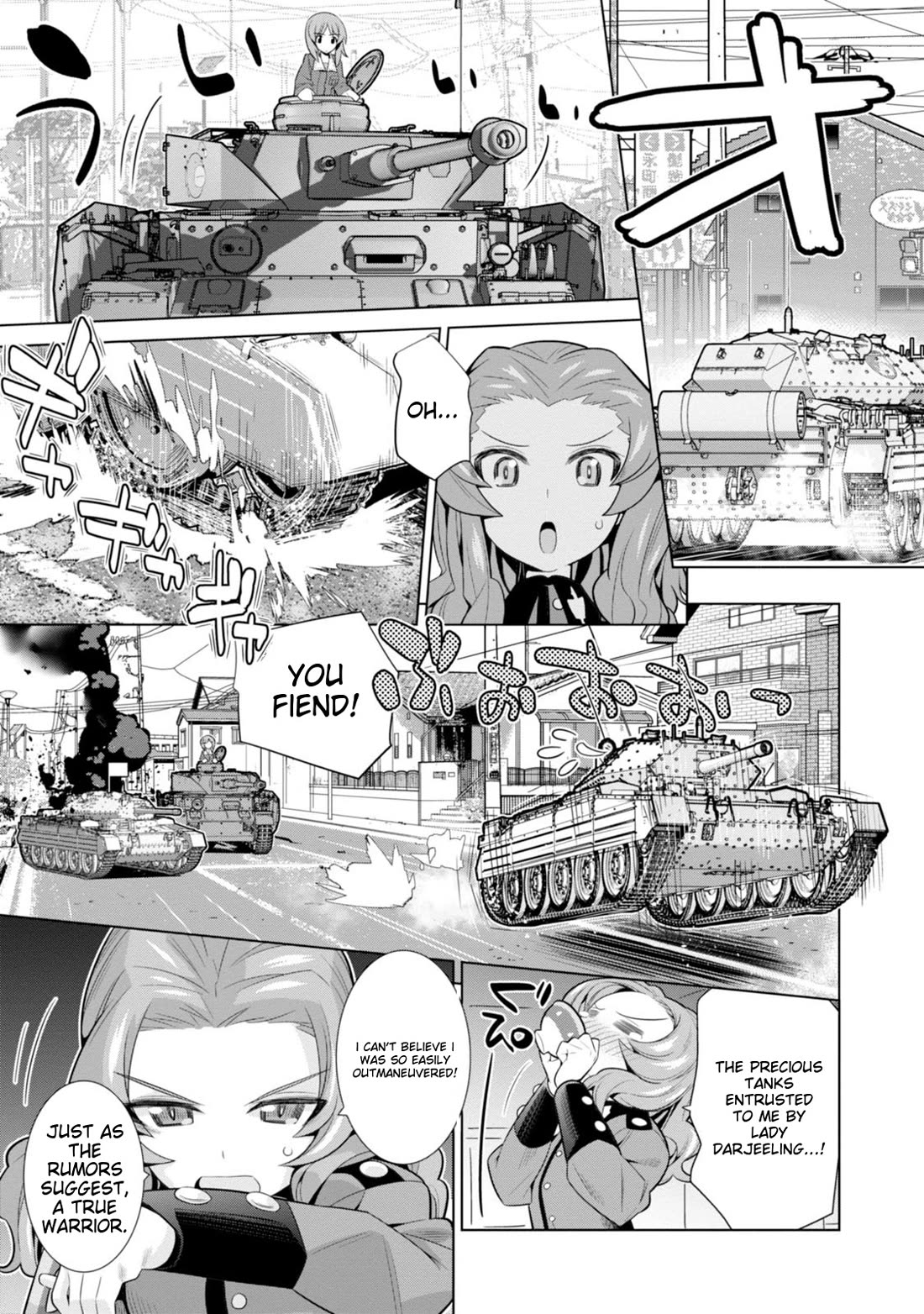 Girls und Panzer der Film Variante chapter 4 page 22