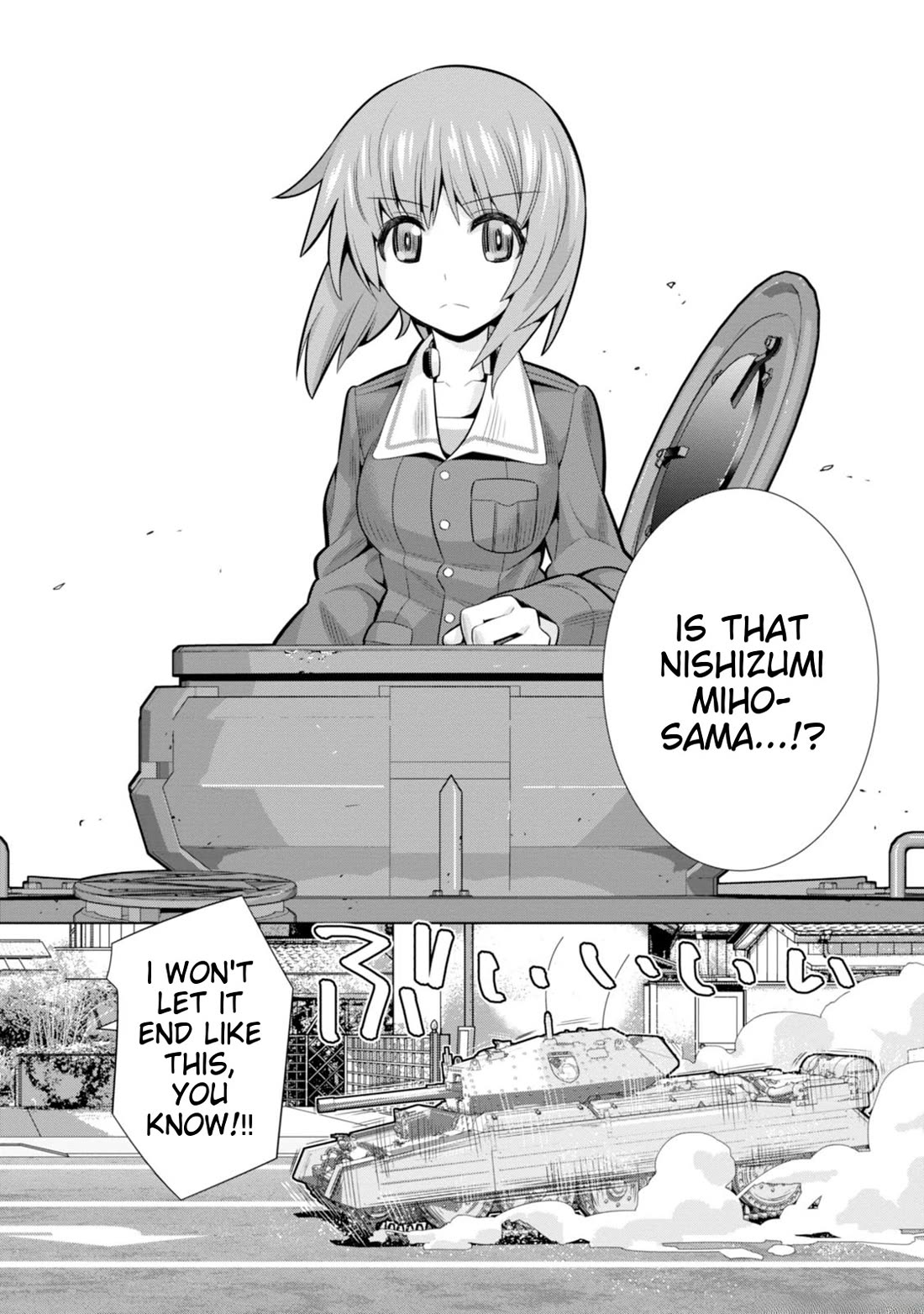 Girls und Panzer der Film Variante chapter 4 page 23