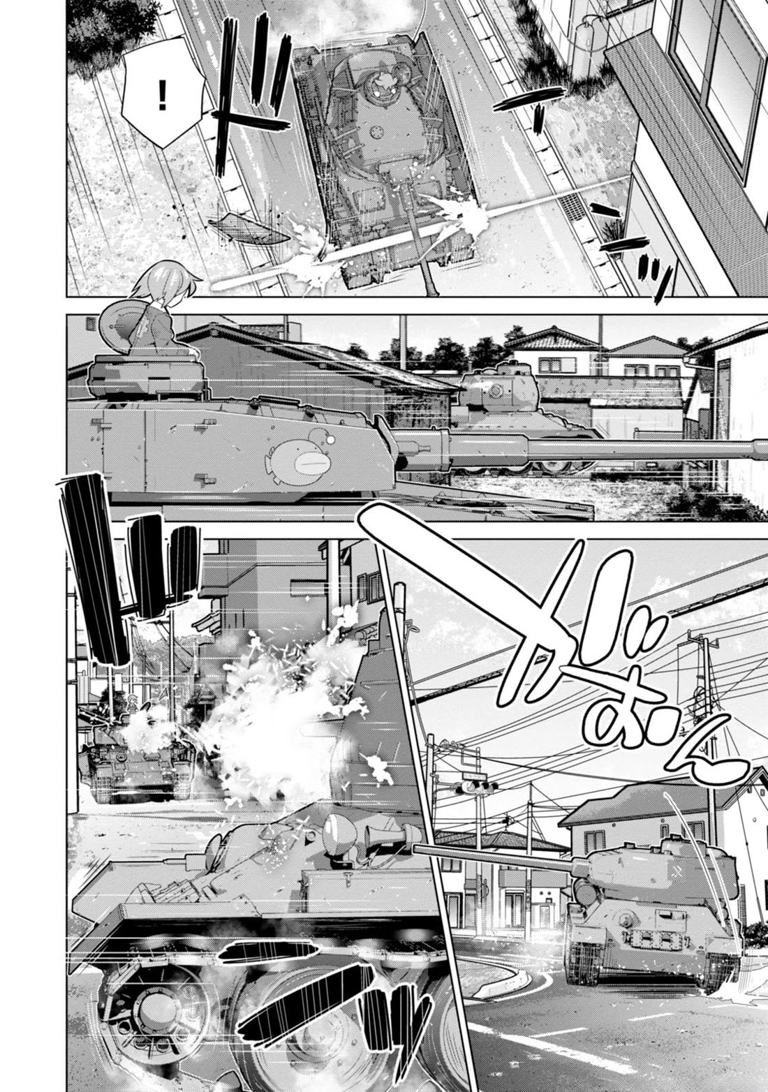 Girls und Panzer der Film Variante chapter 4 page 31