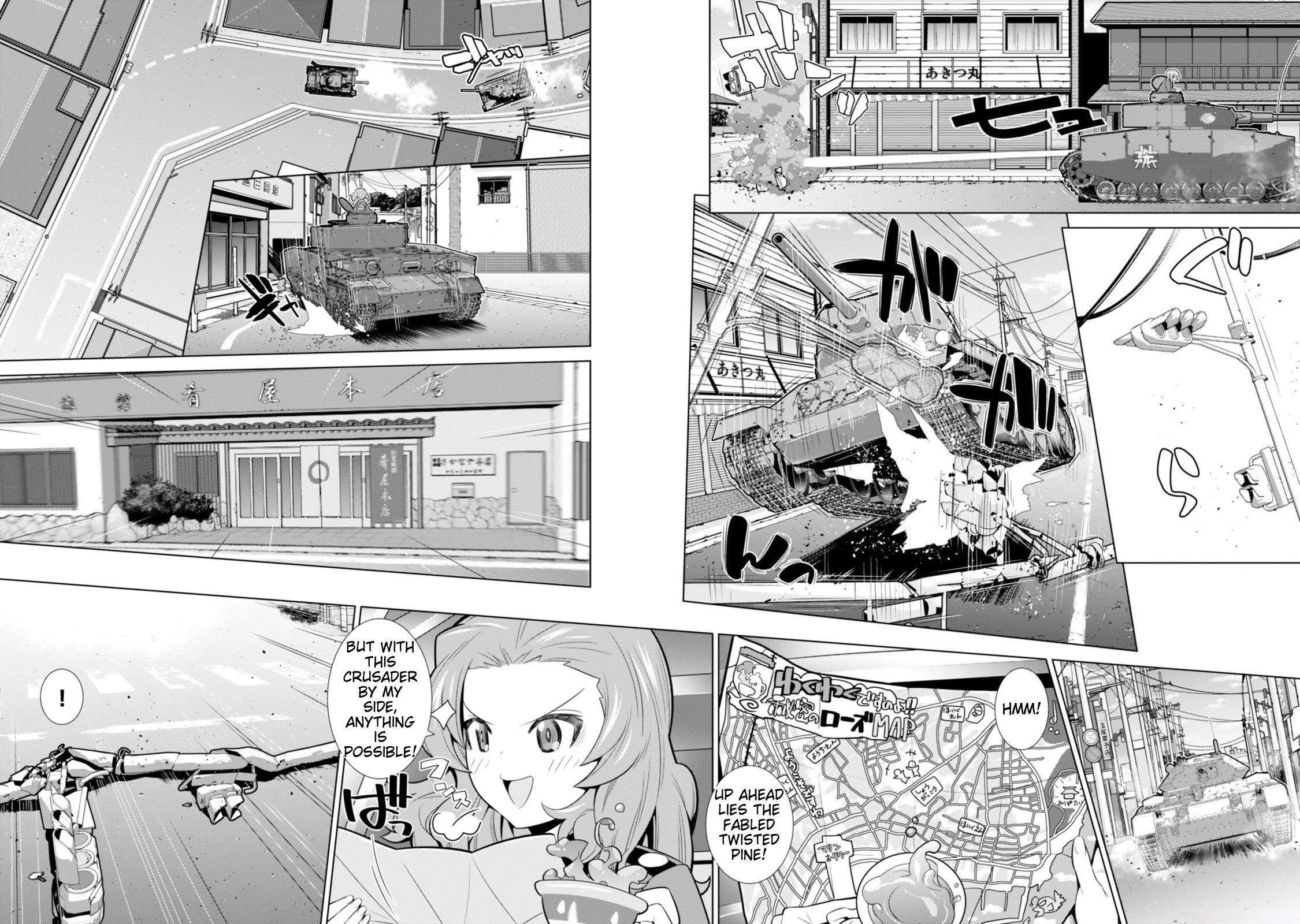 Girls und Panzer der Film Variante chapter 4 page 34