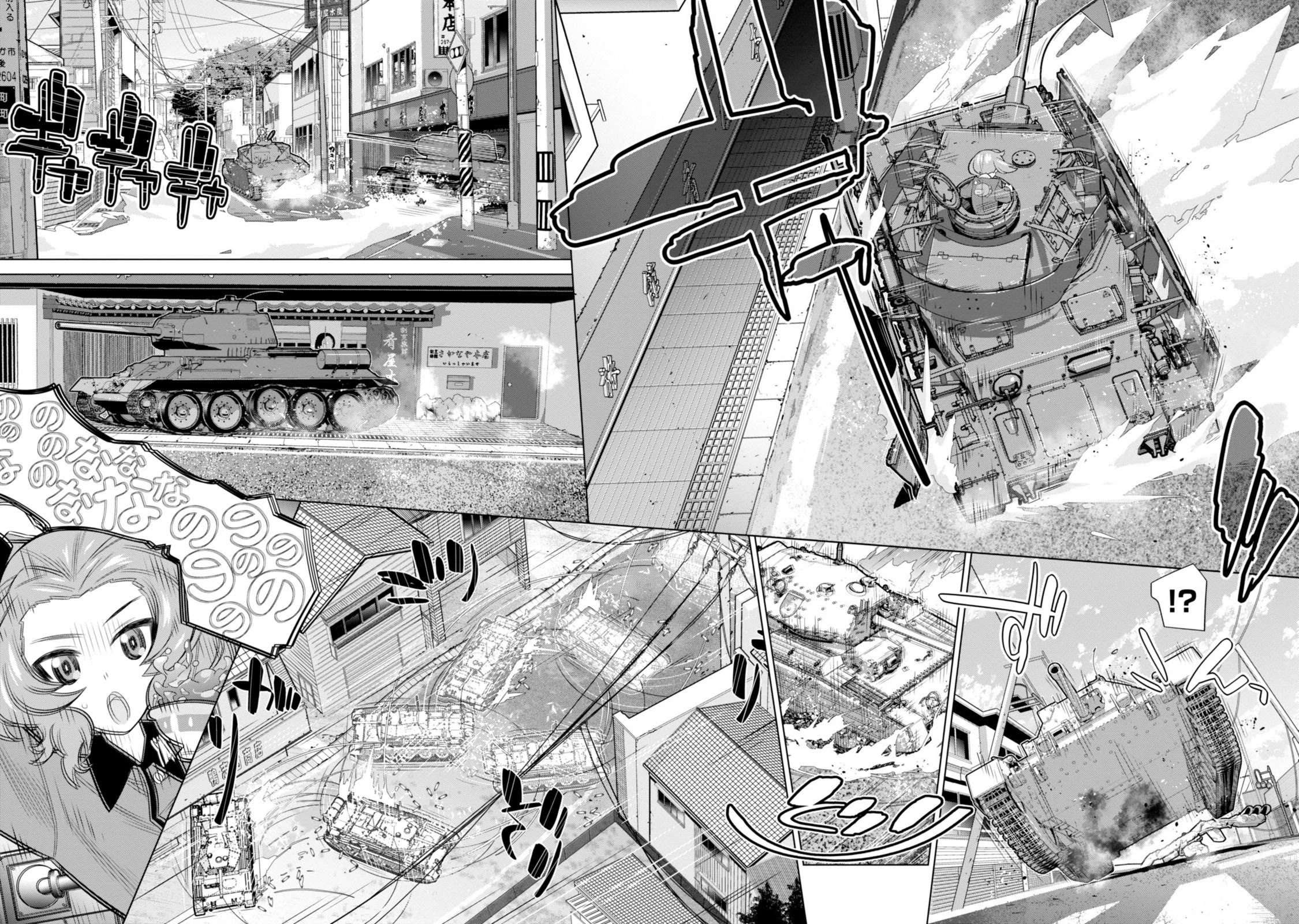 Girls und Panzer der Film Variante chapter 4 page 35