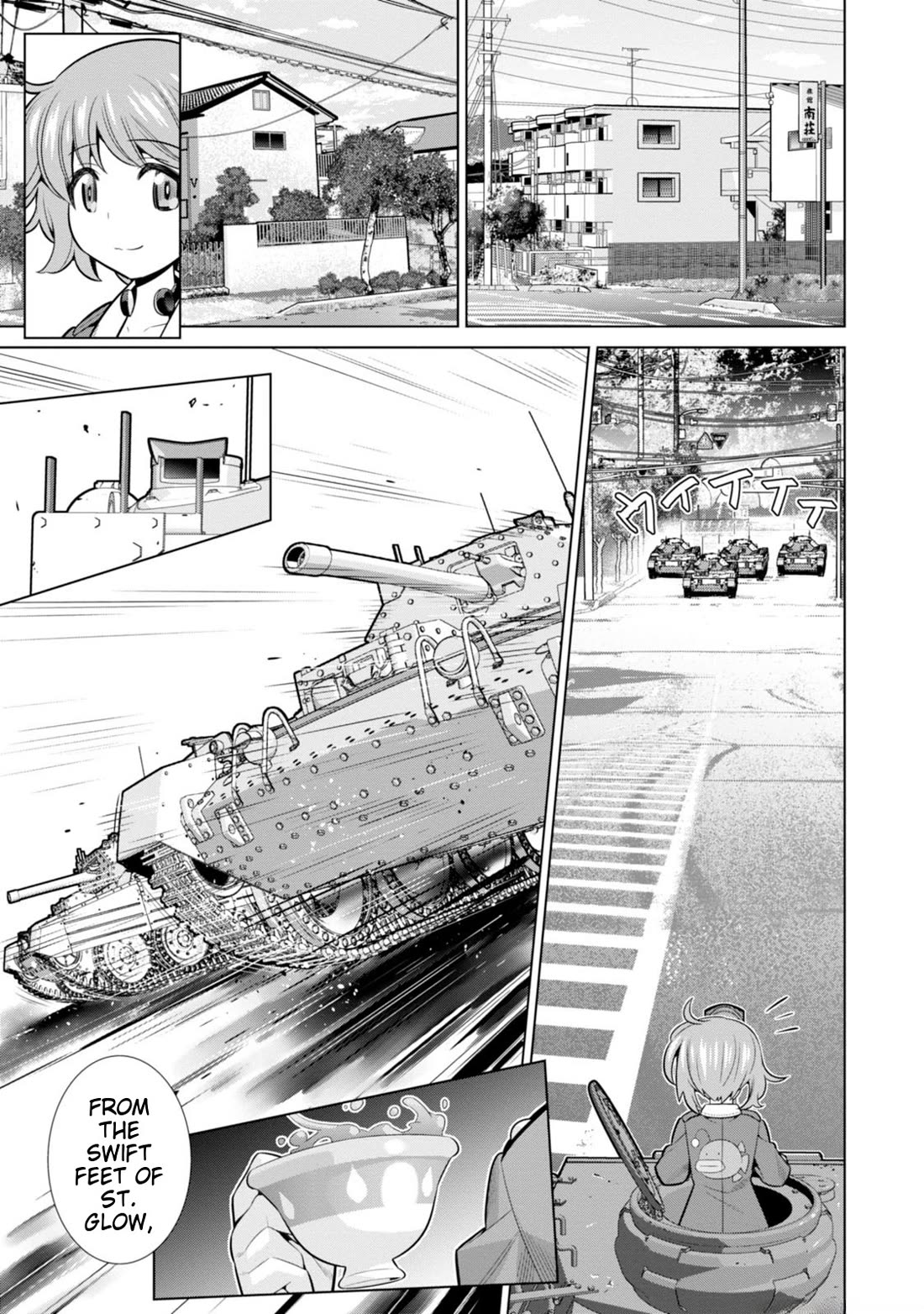 Girls und Panzer der Film Variante chapter 4 page 4