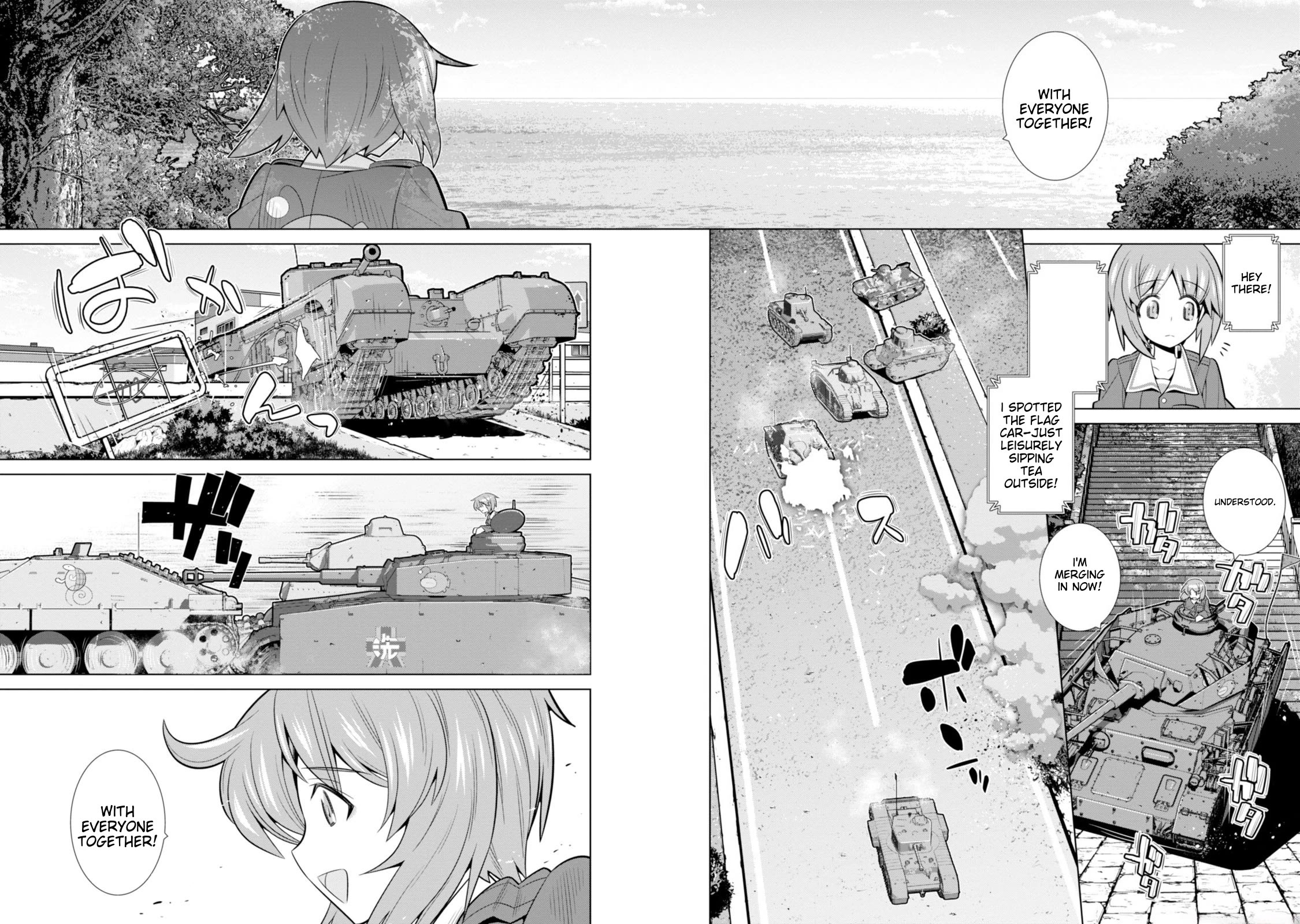 Girls und Panzer der Film Variante chapter 4 page 41