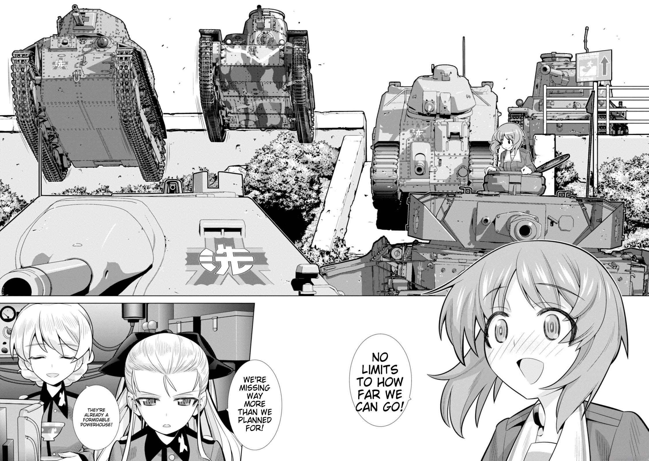 Girls und Panzer der Film Variante chapter 4 page 42