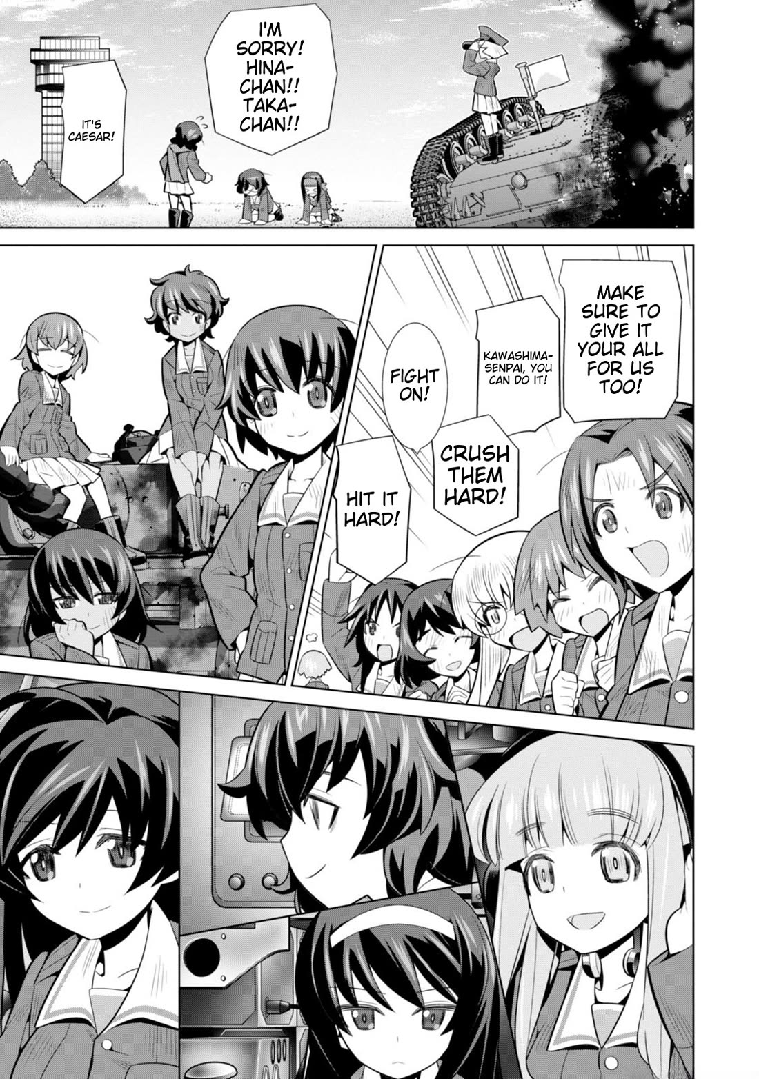 Girls und Panzer der Film Variante chapter 4 page 44