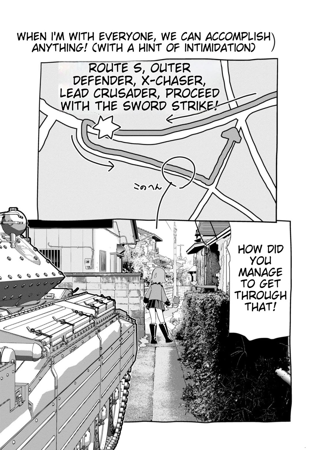 Girls und Panzer der Film Variante chapter 4 page 46