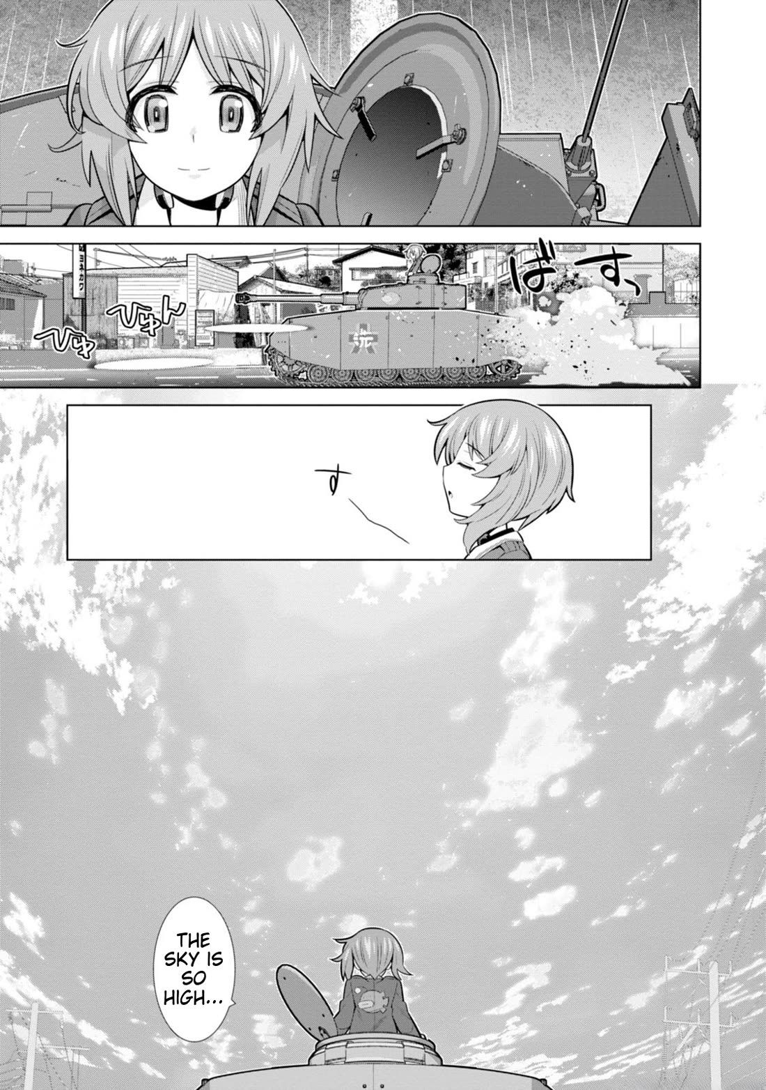 Girls und Panzer der Film Variante chapter 4 page 6