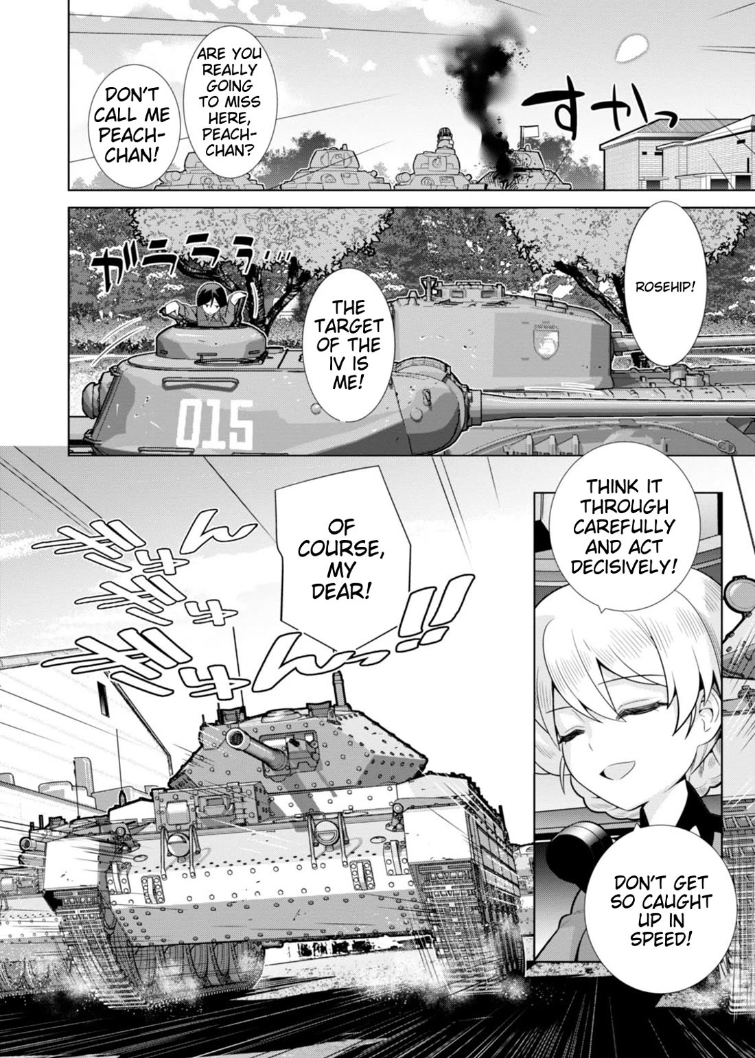 Girls und Panzer der Film Variante chapter 4 page 9