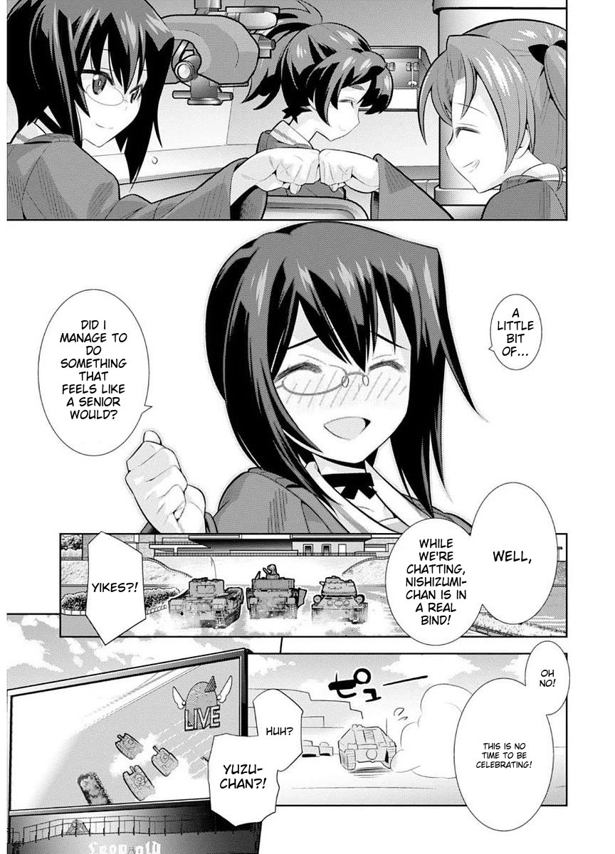 Girls und Panzer der Film Variante chapter 5 page 21