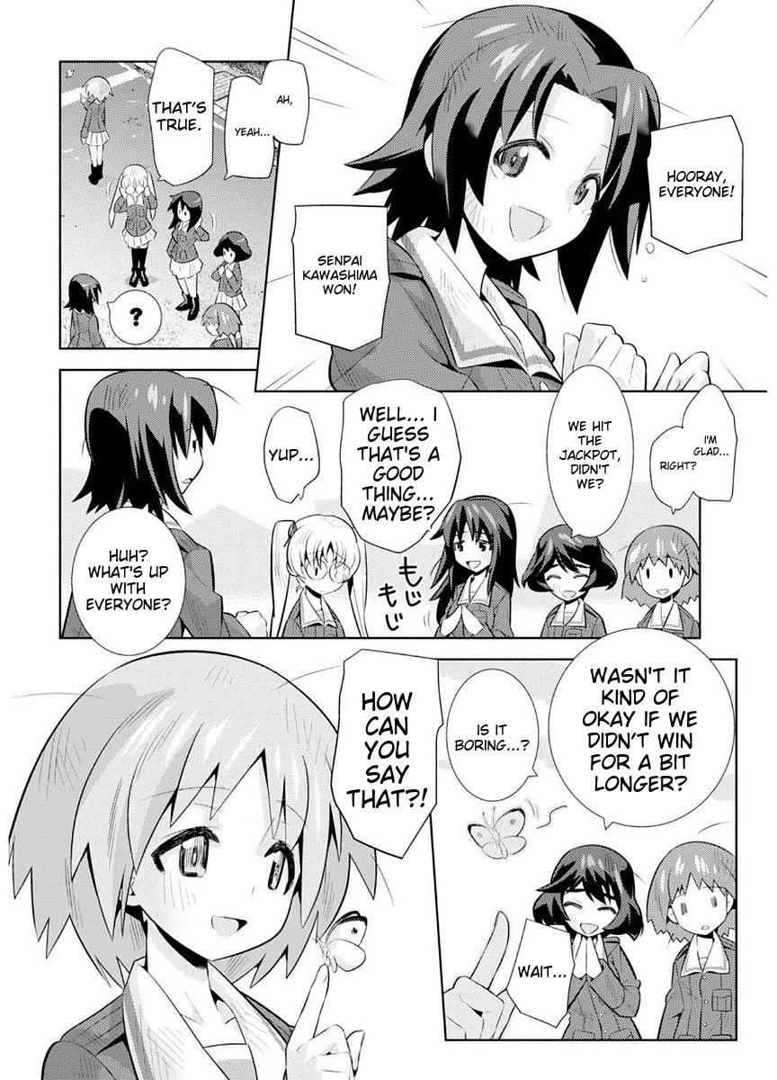 Girls und Panzer der Film Variante chapter 5 page 22