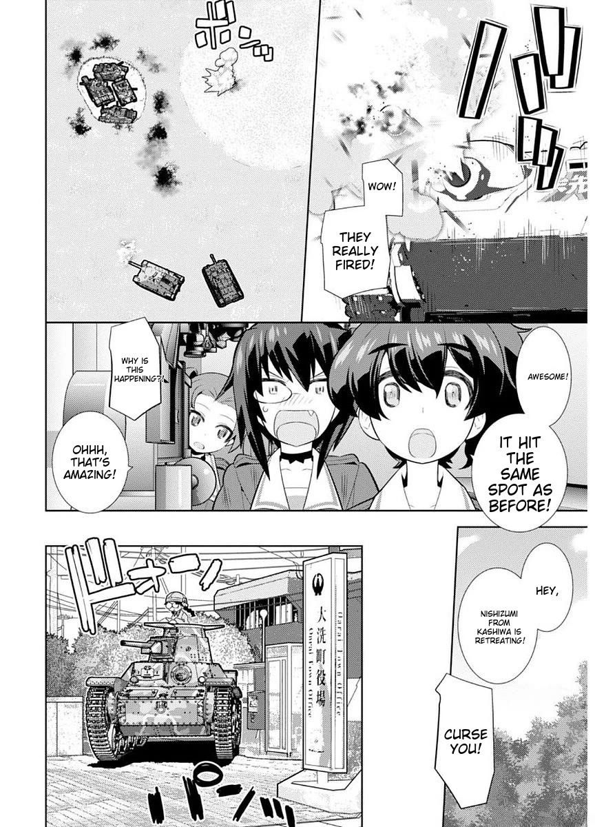 Girls und Panzer der Film Variante chapter 5 page 9