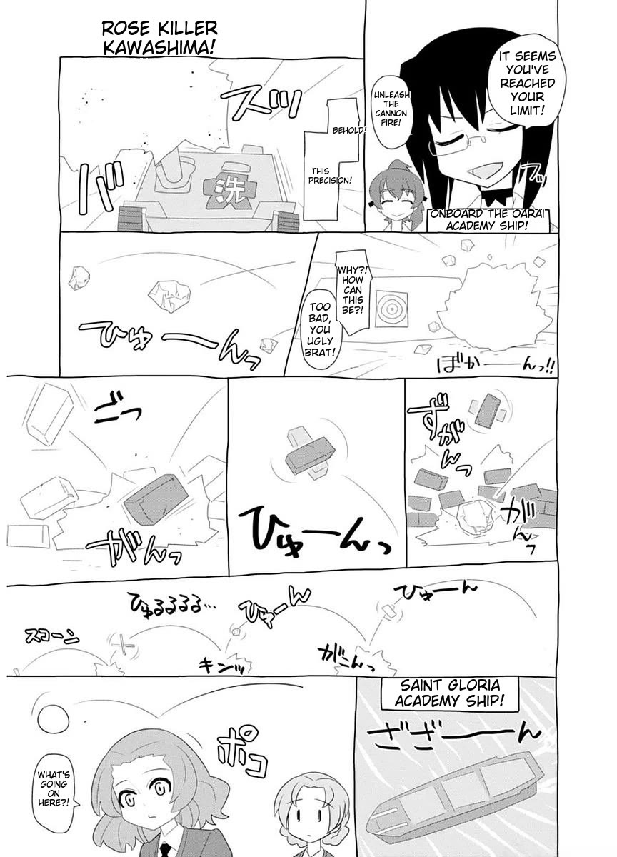 Girls und Panzer der Film Variante chapter 6 page 26