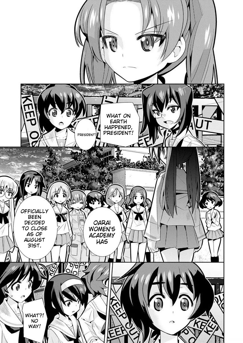 Girls und Panzer der Film Variante chapter 7 page 15