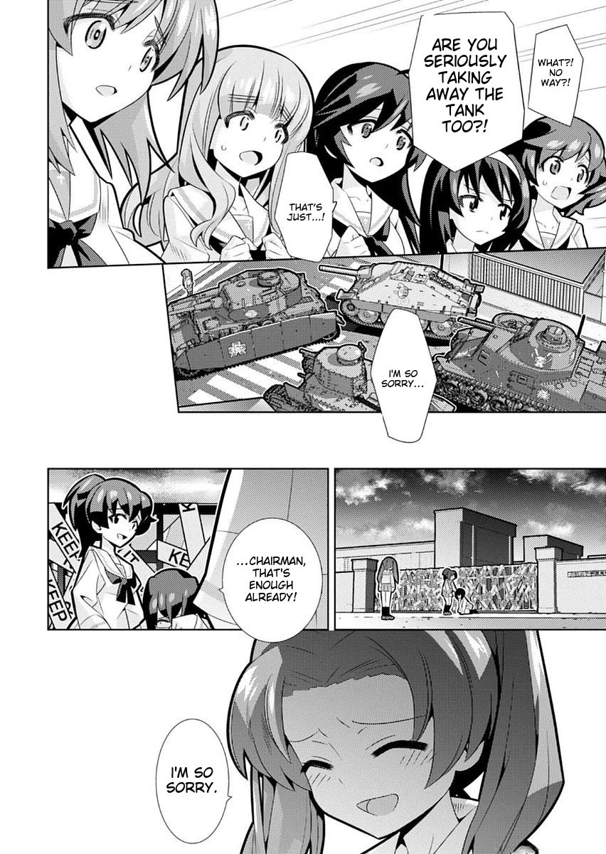 Girls und Panzer der Film Variante chapter 7 page 19