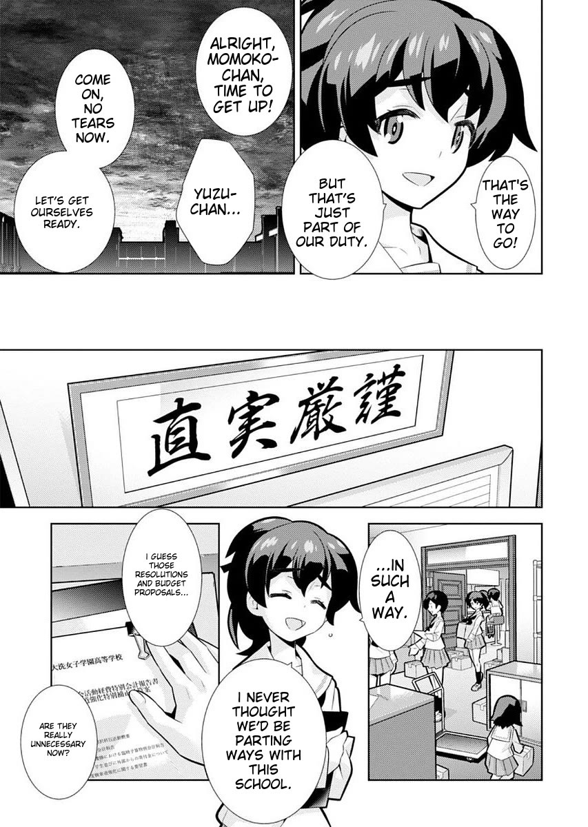 Girls und Panzer der Film Variante chapter 7 page 20