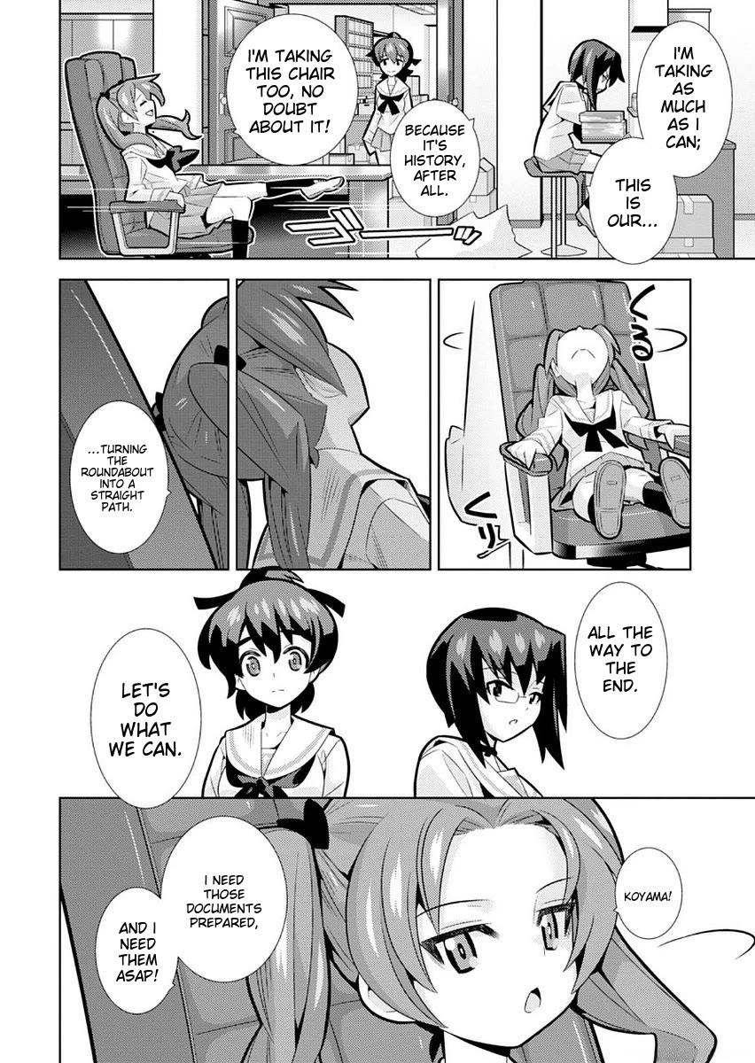 Girls und Panzer der Film Variante chapter 7 page 21