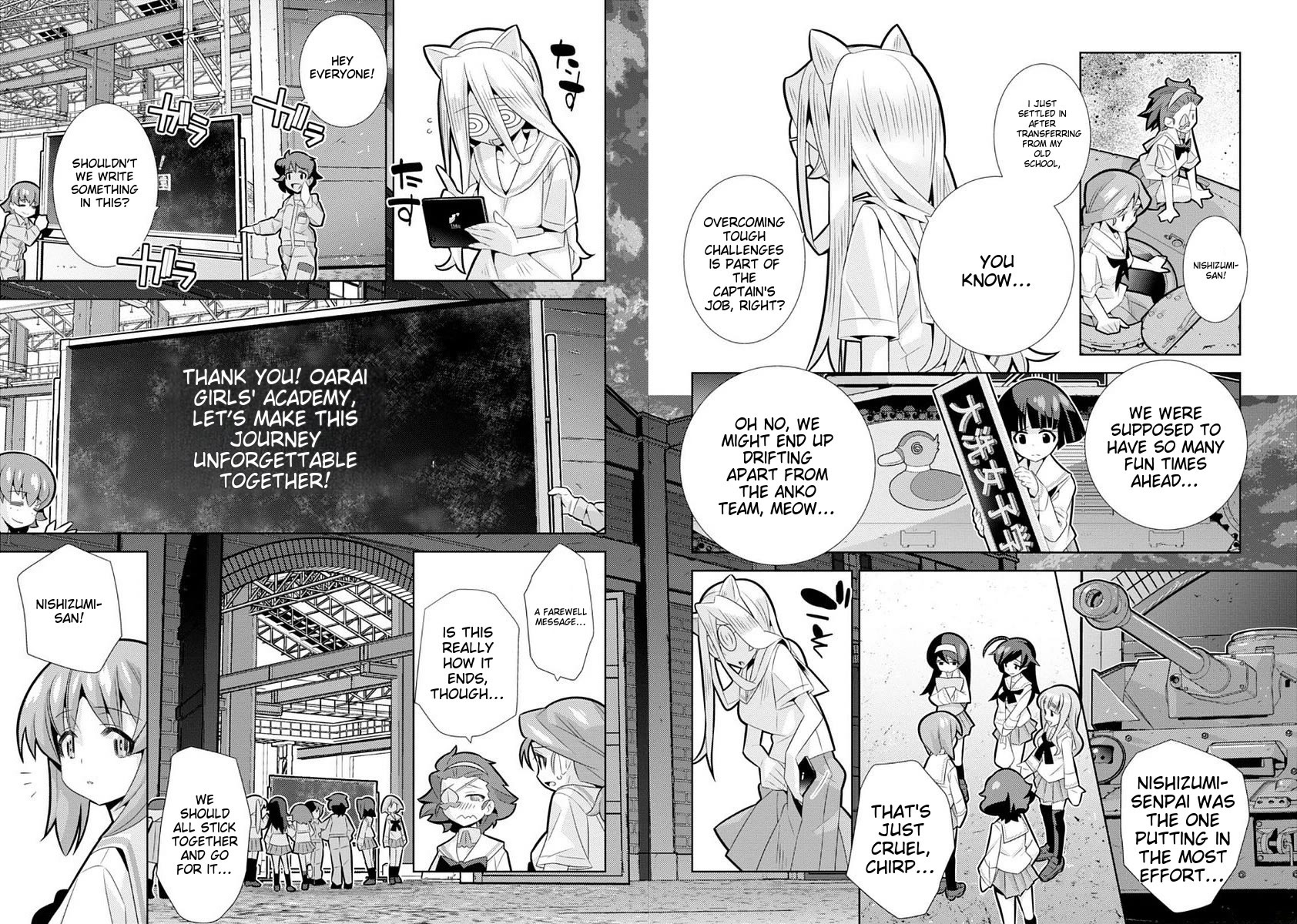 Girls und Panzer der Film Variante chapter 7 page 25