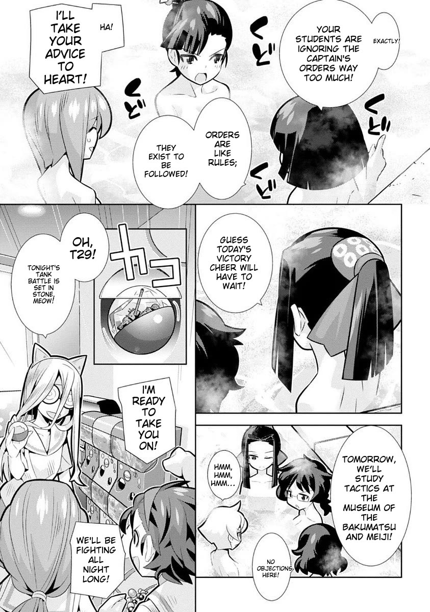 Girls und Panzer der Film Variante chapter 7 page 6