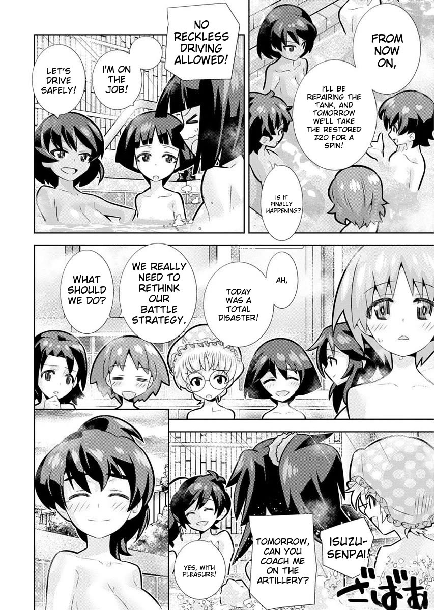 Girls und Panzer der Film Variante chapter 7 page 7