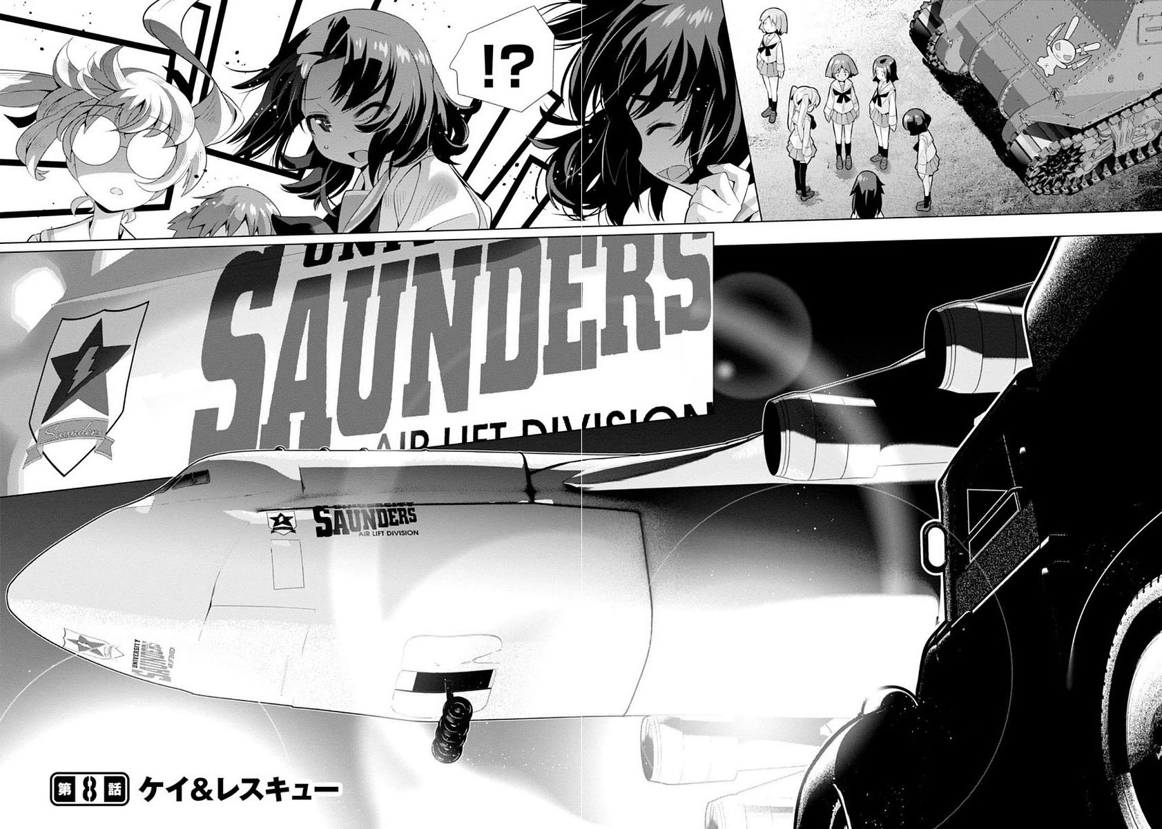 Girls und Panzer der Film Variante chapter 8 page 1
