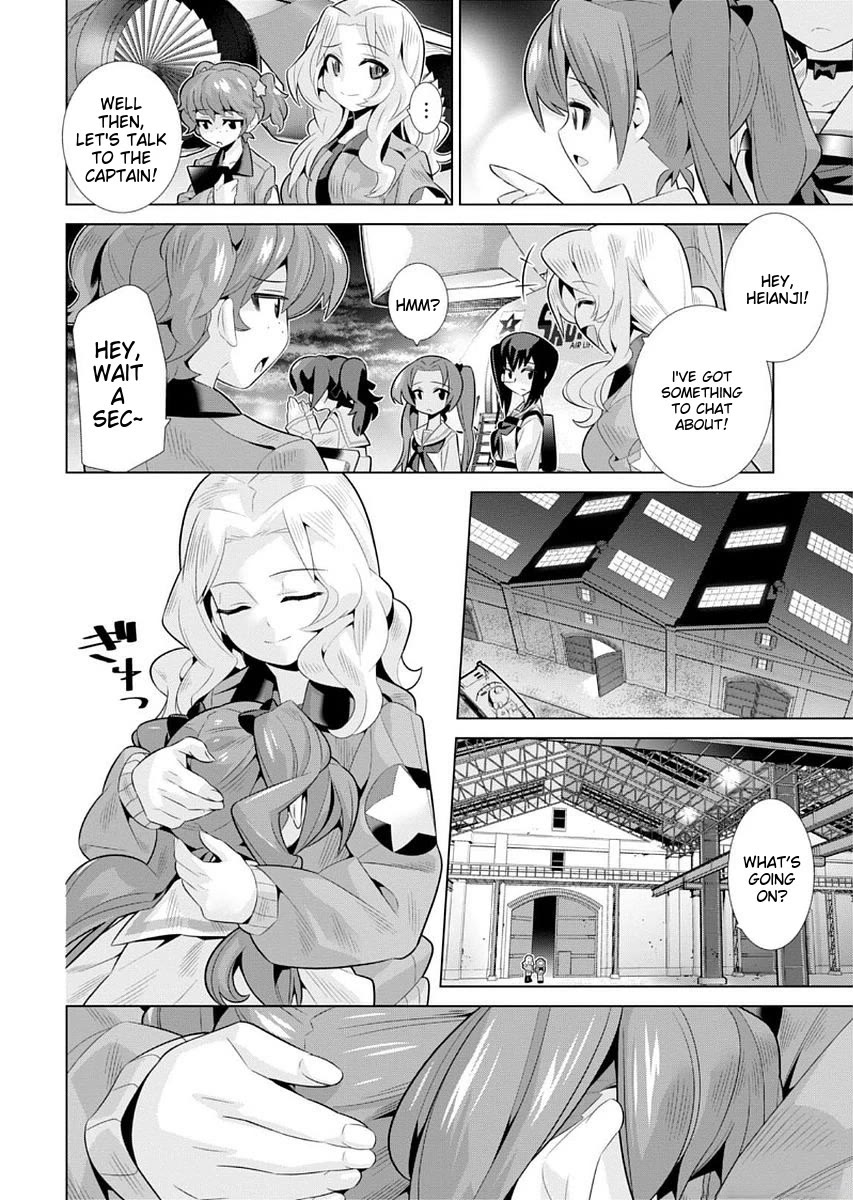 Girls und Panzer der Film Variante chapter 8 page 11