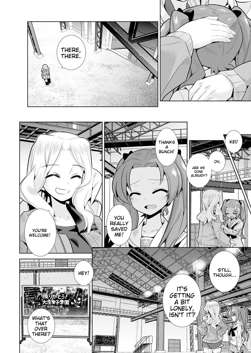 Girls und Panzer der Film Variante chapter 8 page 13
