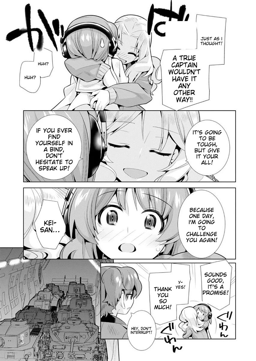 Girls und Panzer der Film Variante chapter 8 page 16